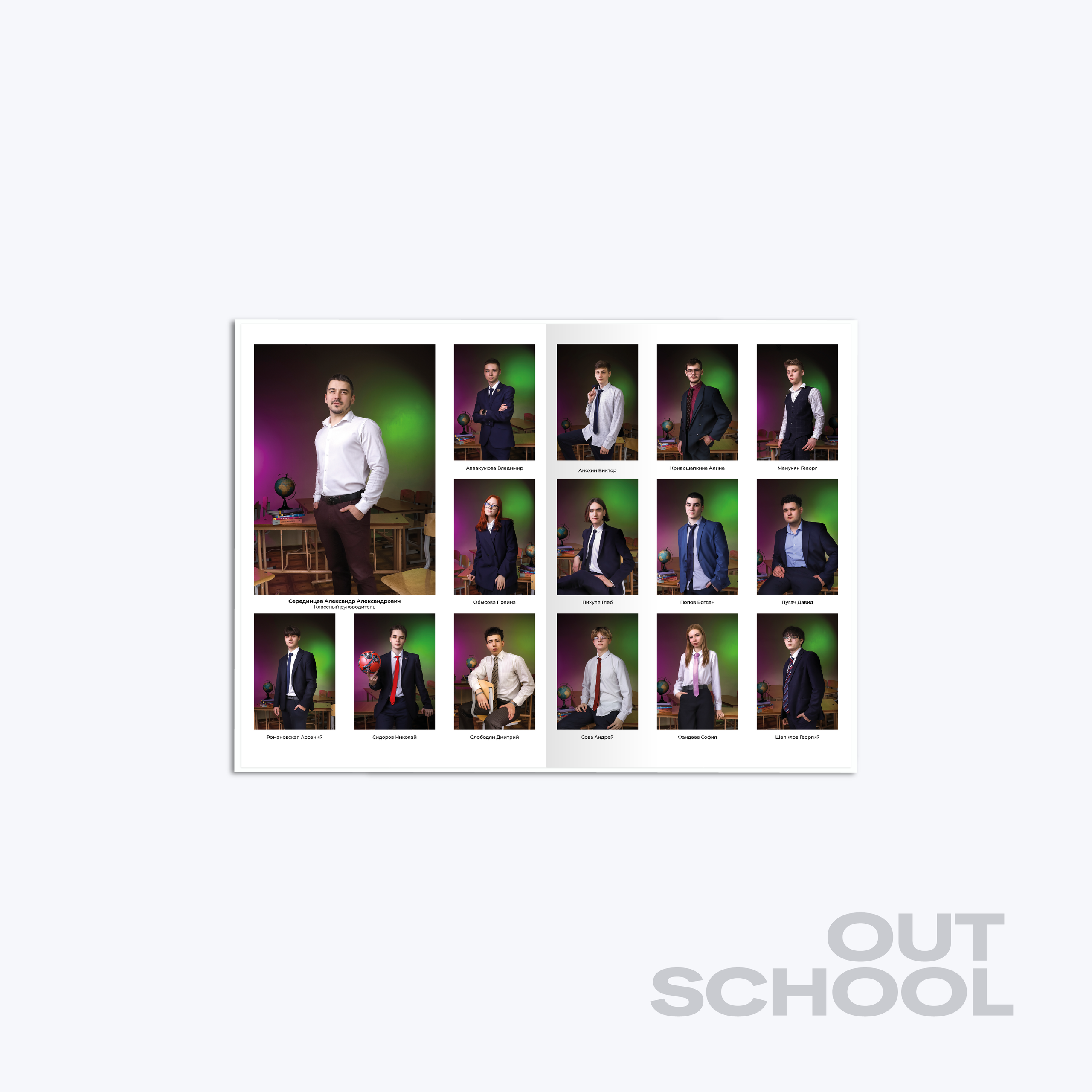 Стандартный альбом 9-11 класс. Семейный и детский портретный фотограф в Макеевке Диляра Чорней