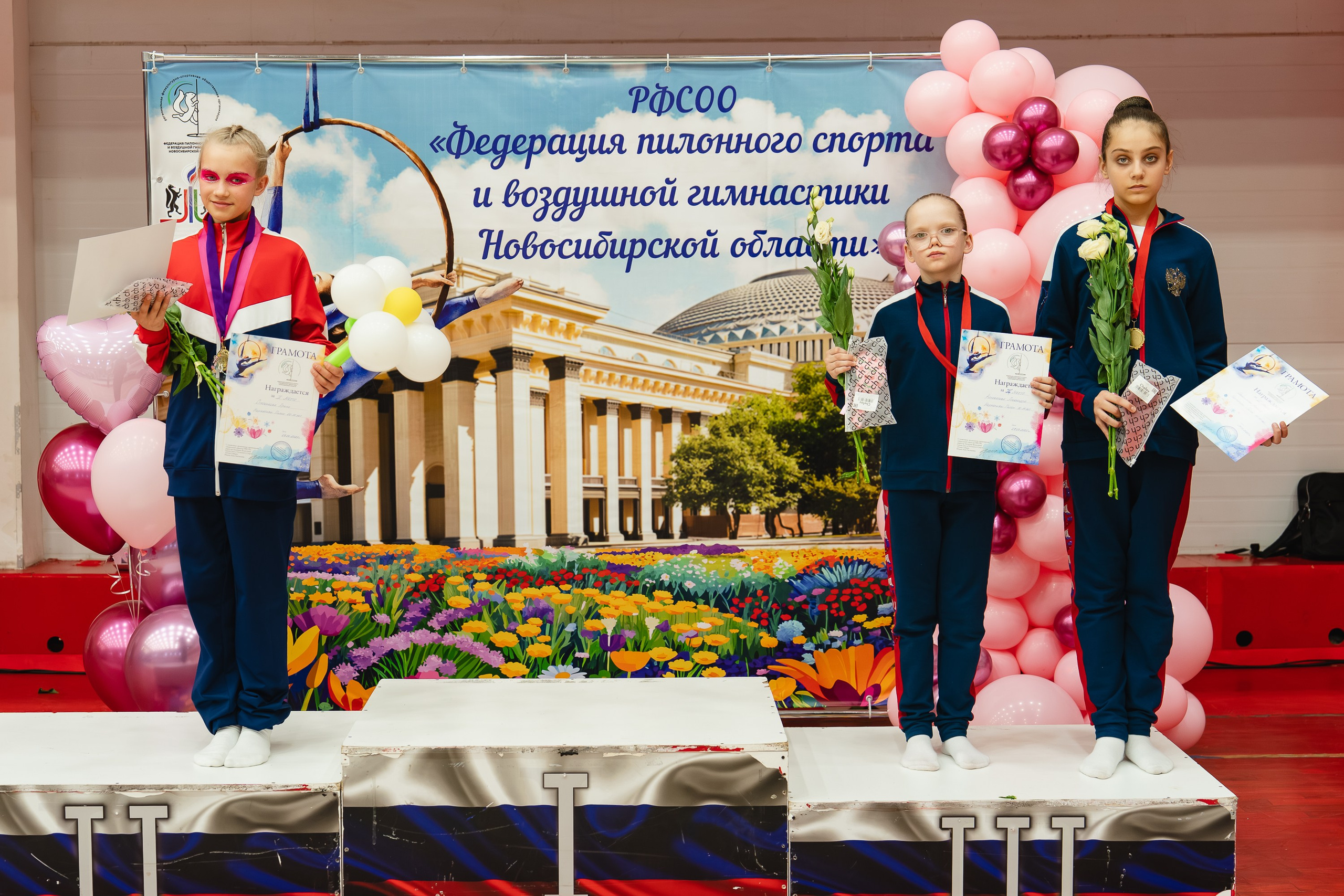 Весенний Кубок. Воробьева Ксения — Спортивный и танцевальный фотограф Новосибирск