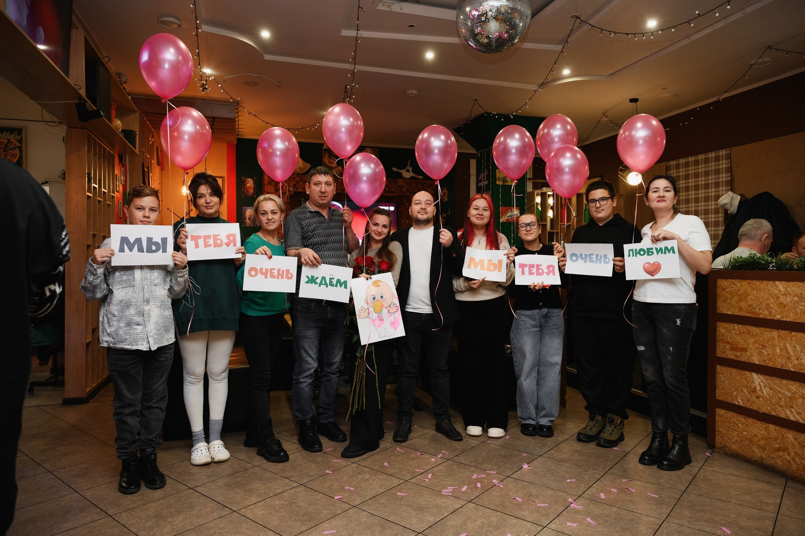 Гендерпати. Фотограф Камчатка Тимофей Тимофеенко