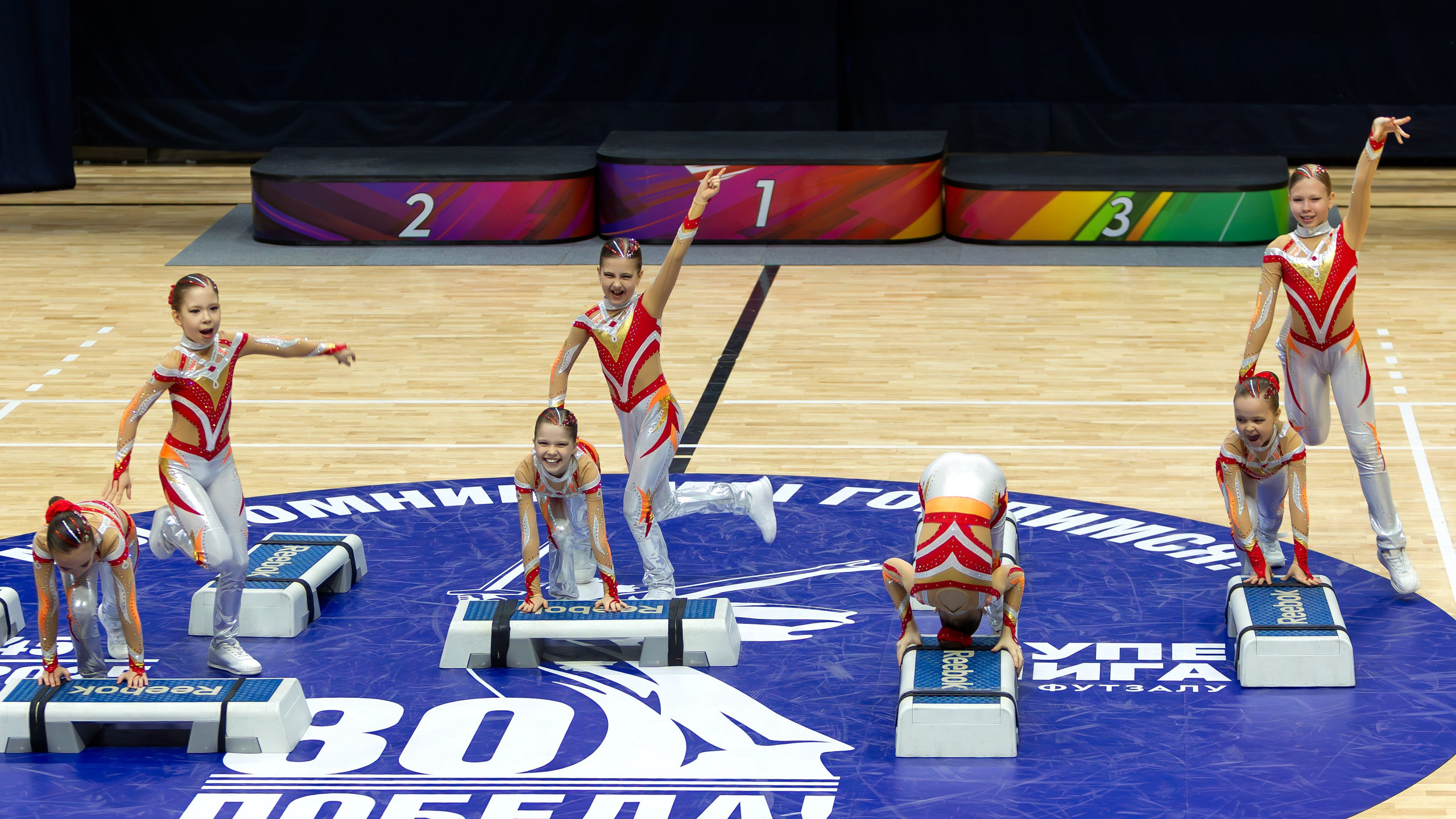 детская команда фитнес аэробика финал выступления