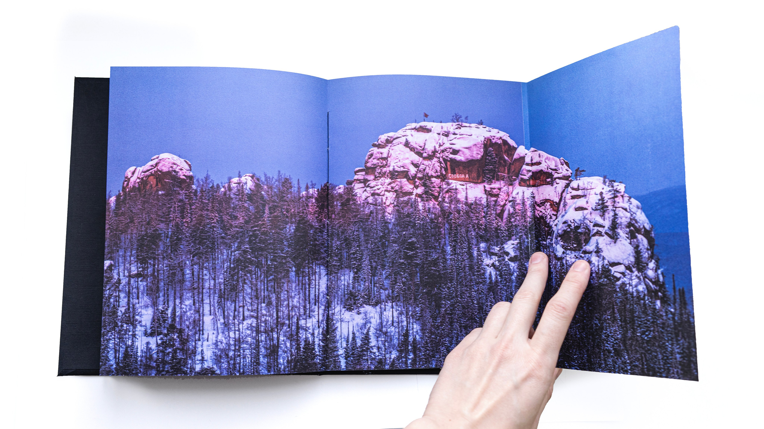 Эос. Элина Гусарова