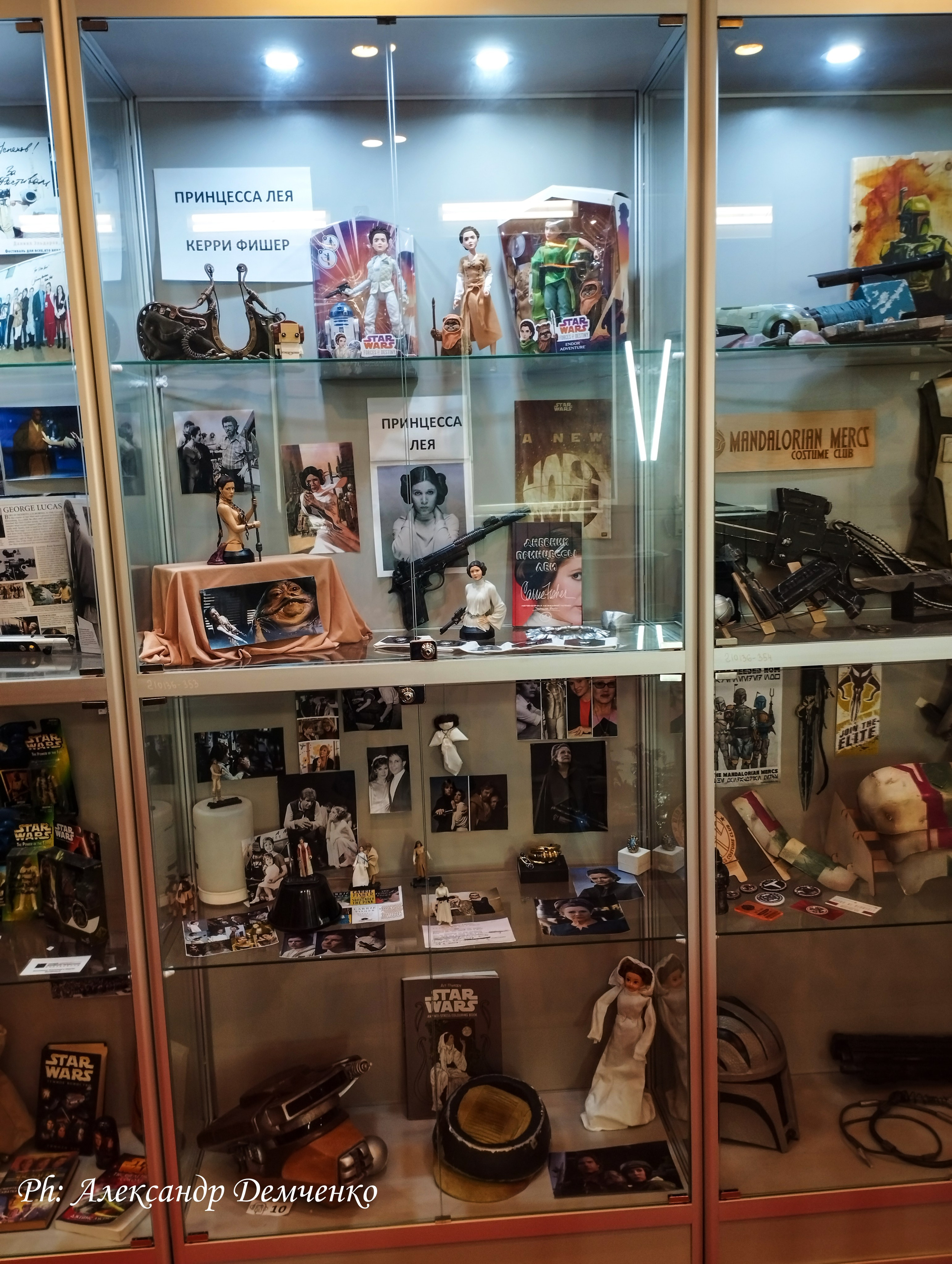 Фотосессия в музее Звездные Войны Далёкой Галактике в Москва