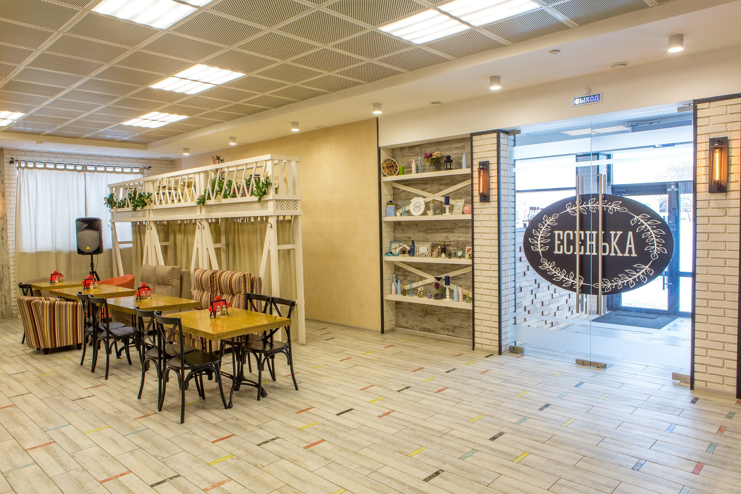 Трапезная «Есенька». Фотограф в Оренбурге. Профессиональный фотограф