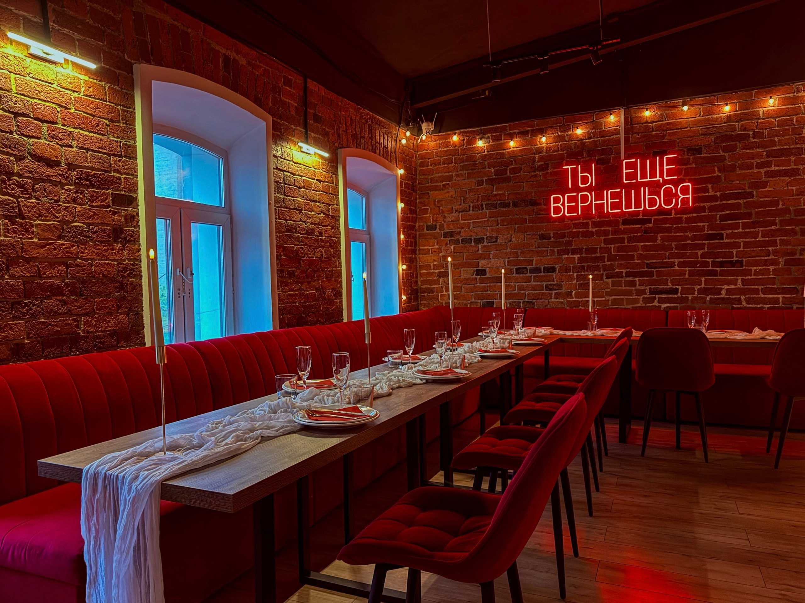 Доп. услуги. Izmailov loft