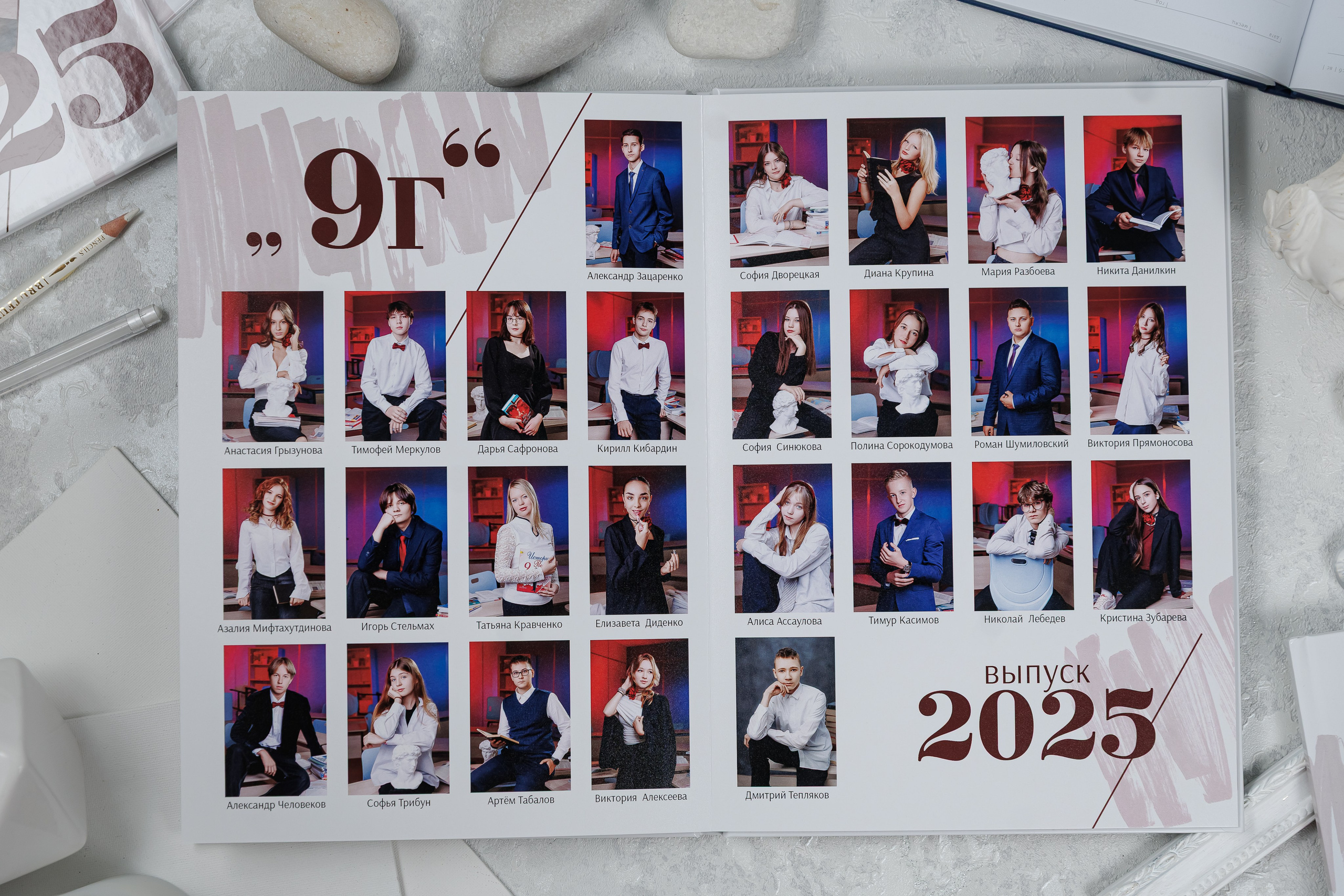 Персональные альбомы 9, 11 класс. Семейный и детский фотограф Комина Елена, Власиха, Одинцово