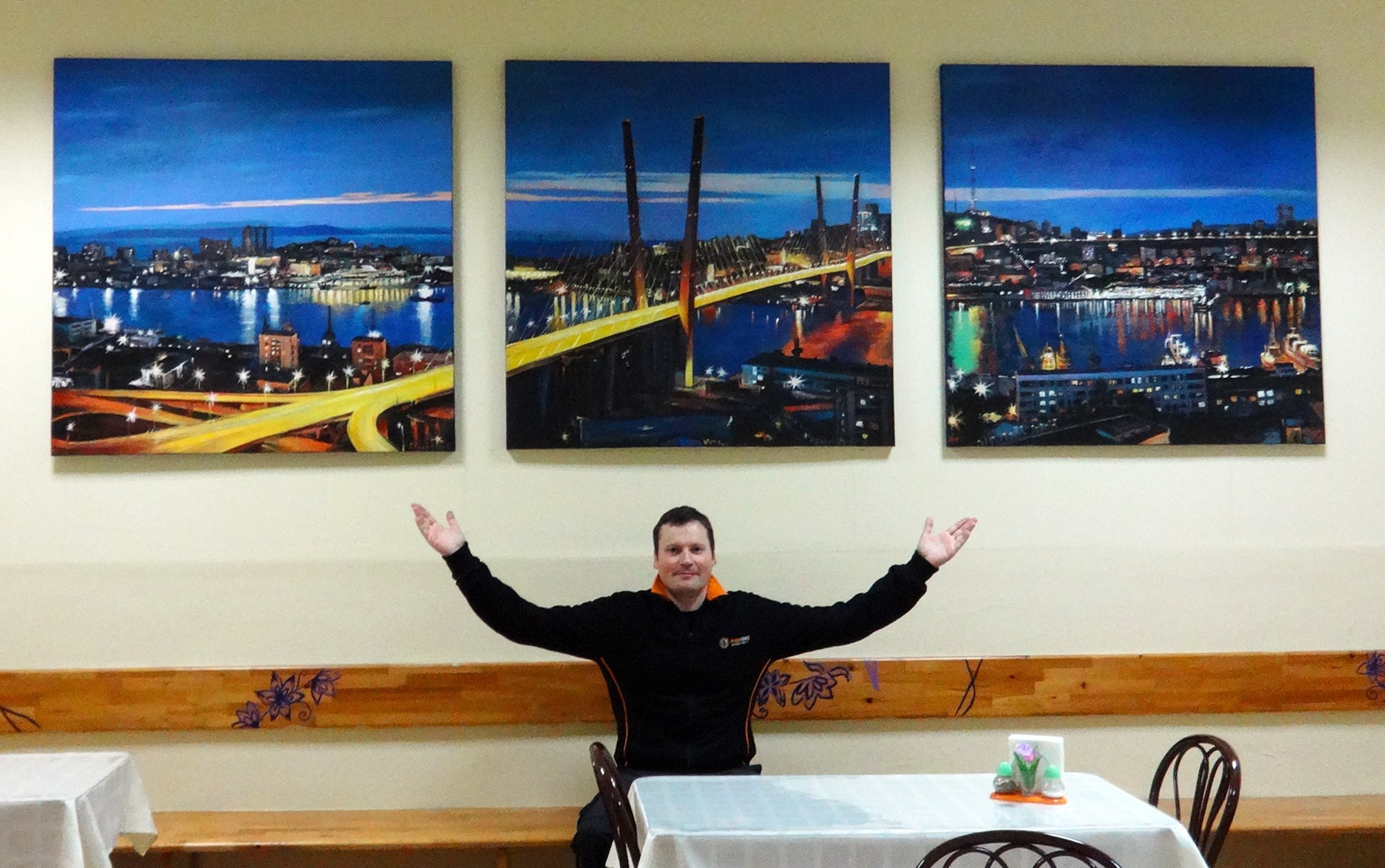 Главная. Пейзажи