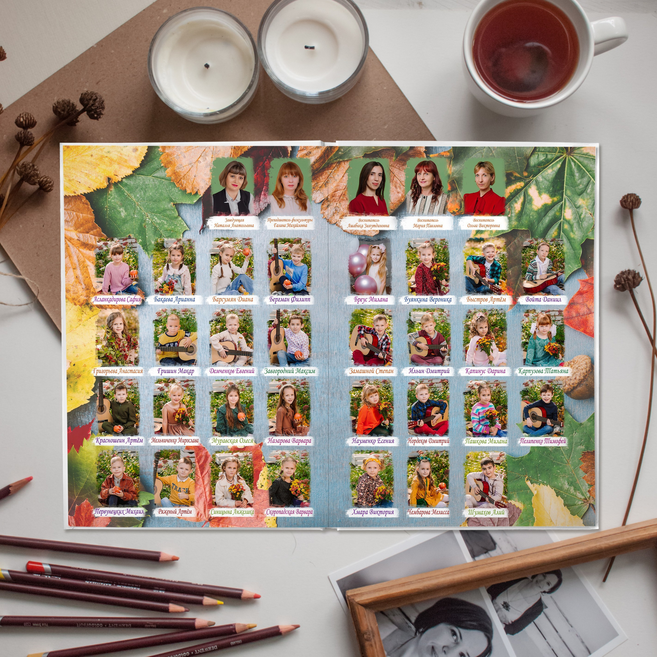 Книга 8 страниц дет сад. Выпускные альбомы Натальи Бутко: Новороссийск, Анапа, Геленджик