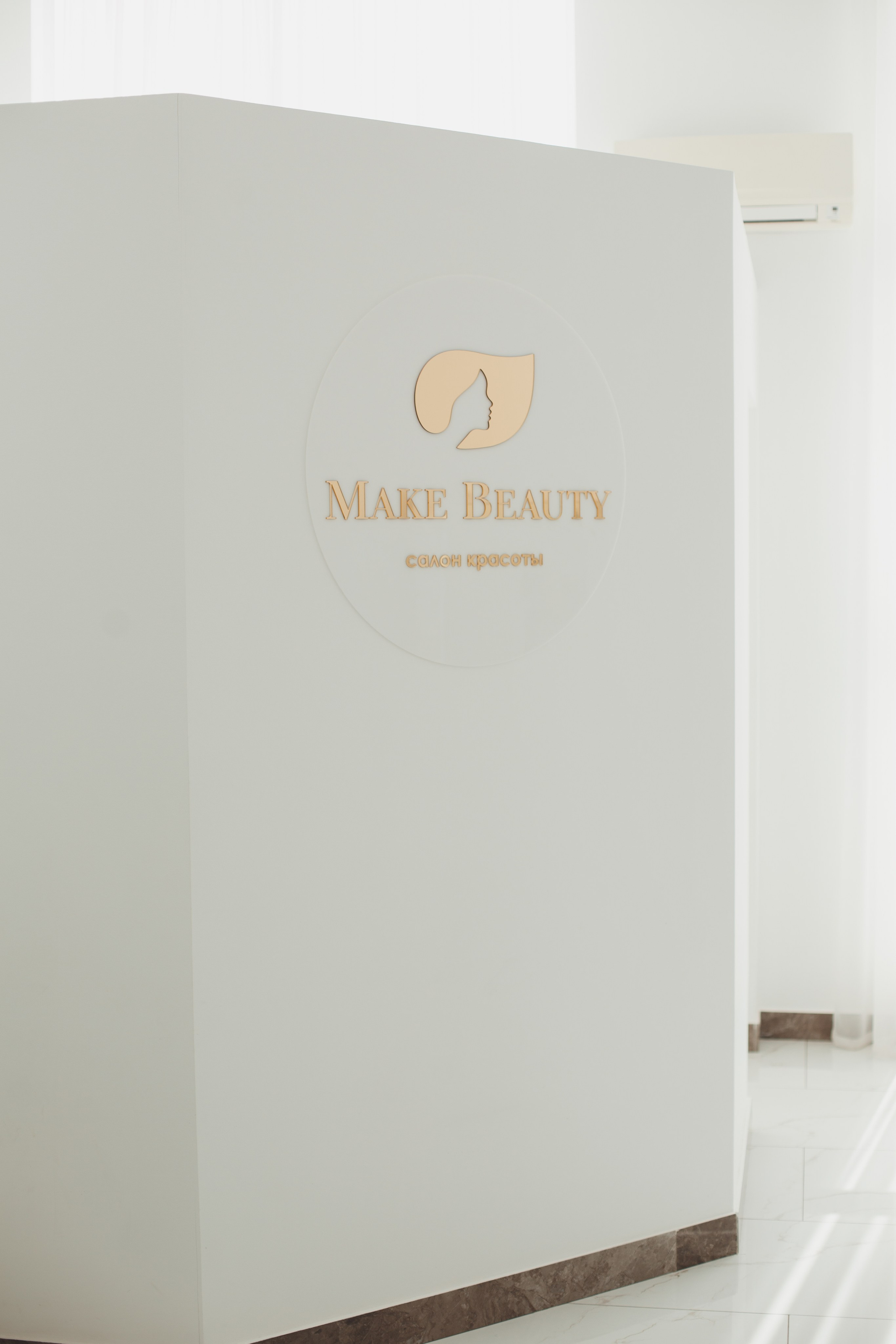 Фотосъёмка для соцсетей в Белгороде. Свадебный и контент фотограф в Белгороде Ярослав Гаврилейченко