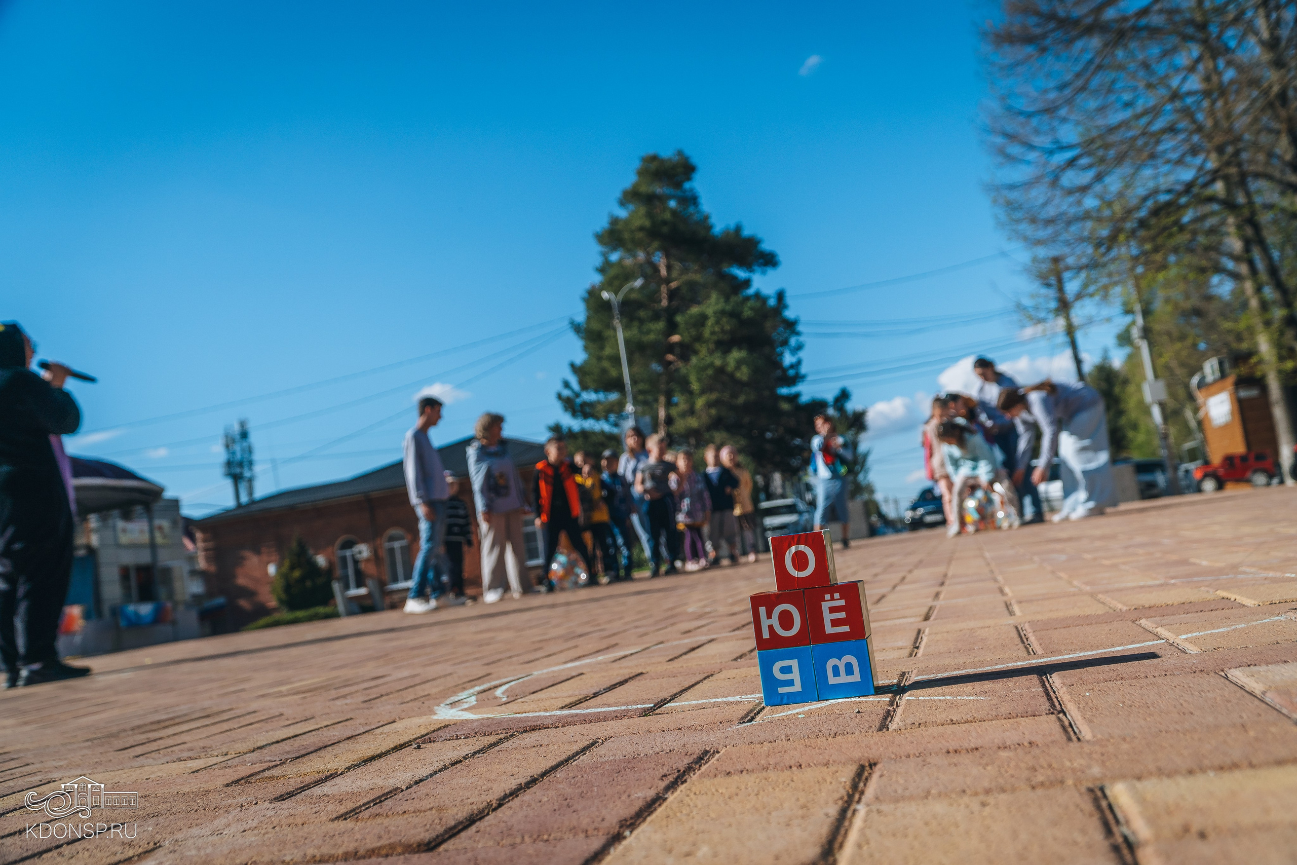 Цикл игровых программ. Новотитаровский Дом культуры