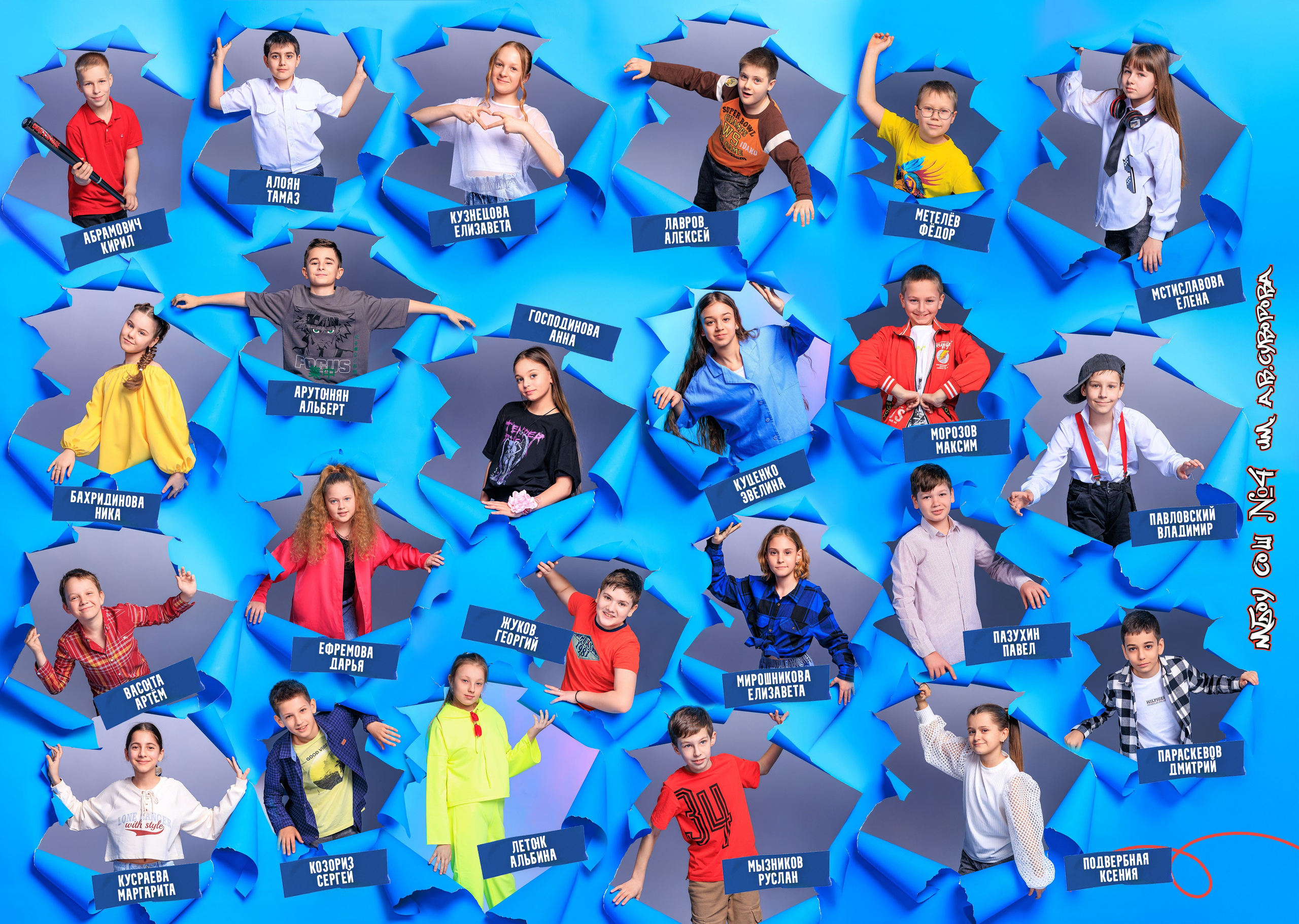 Выпускные альбомы Геленджик, Новороссийск, Краснодар, Туапсе