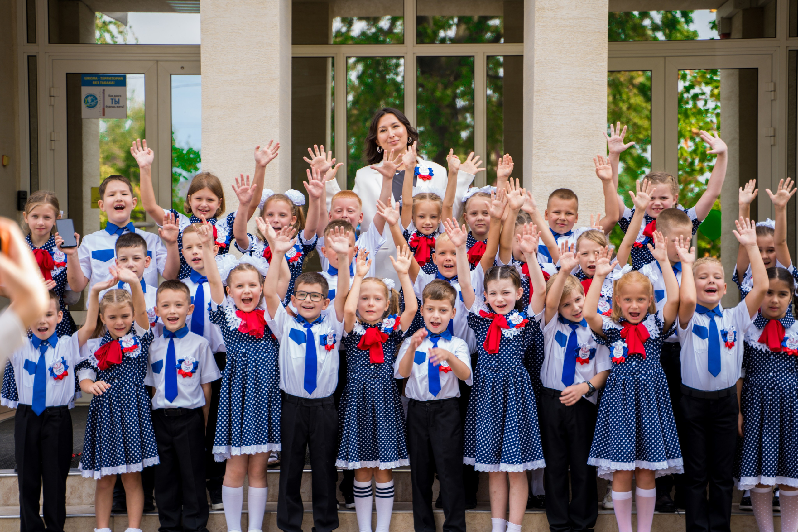 1Сентября_Гимназия 92_Первоклашки_2024. Фотографы из солнечного Краснодара Вадим и Надежда Митус