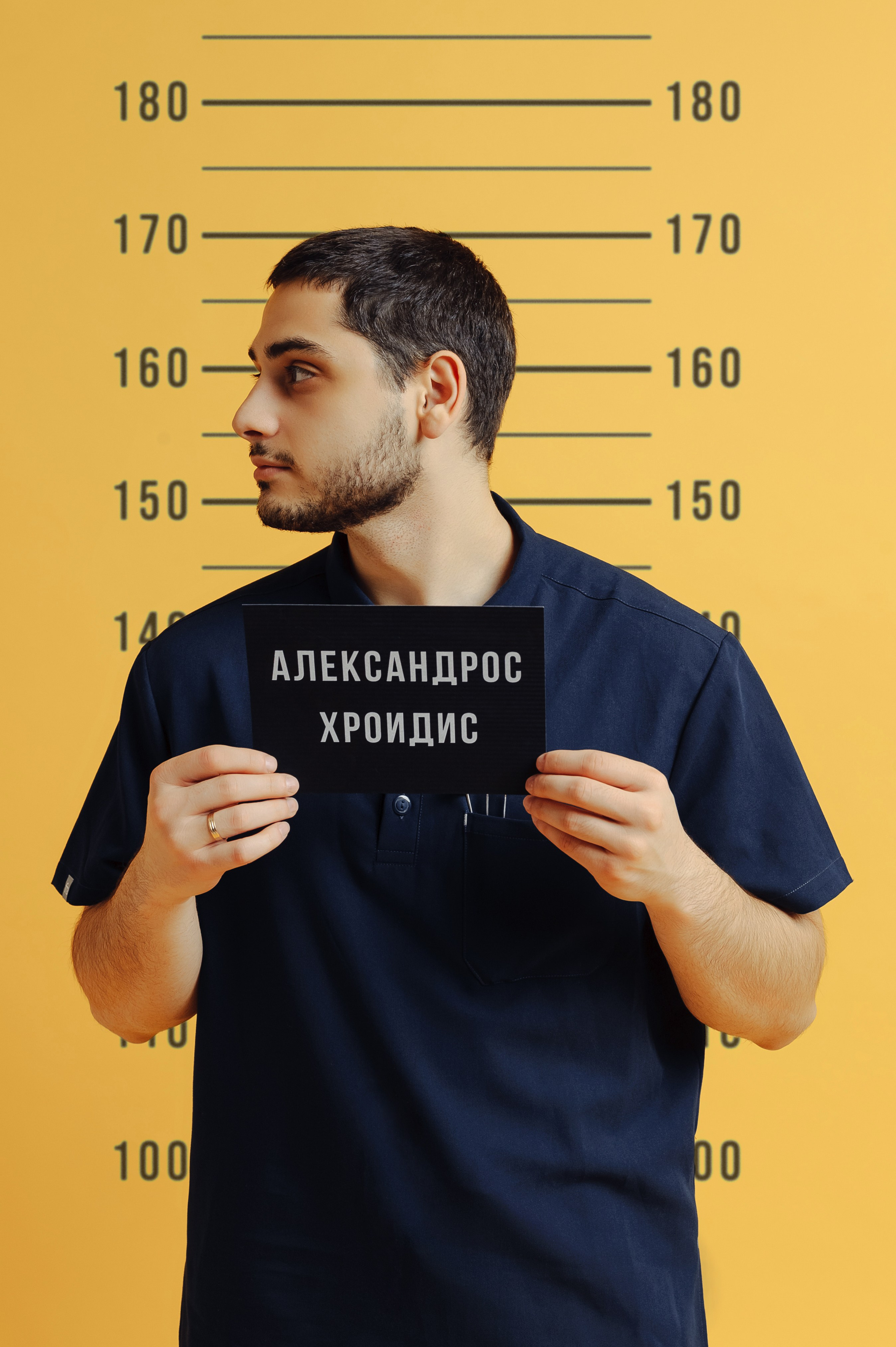 Александрос Хроидис. Съемка для стоматолога. Фотограф в Екатеринбурге Артём Зайнетдинов