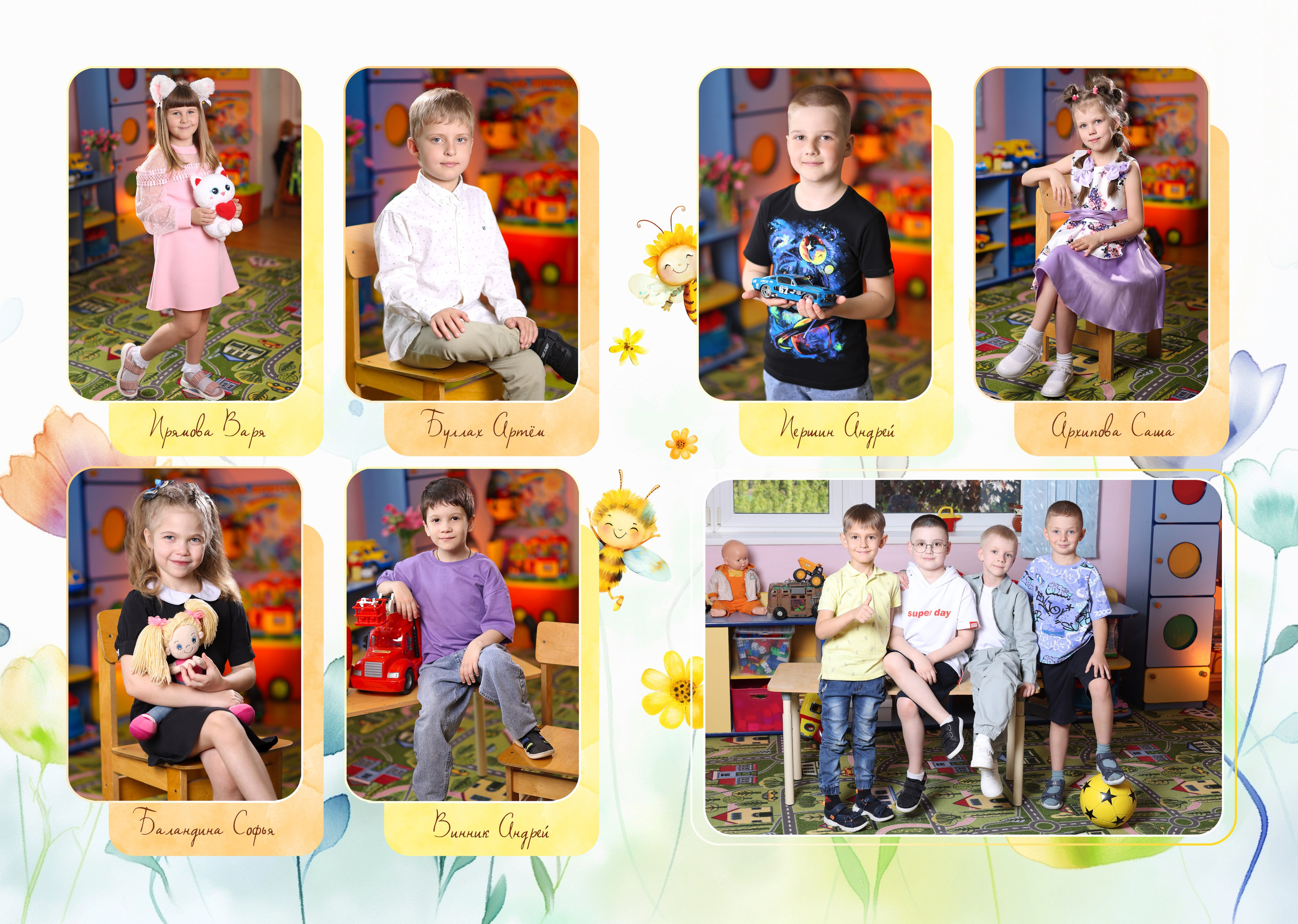 Альбомы Детский Сад. Школьный фотограф № 1 — Москва и МО | Роман Абрамов: выпускные альбомы, школьные фото, 20 лет опыта