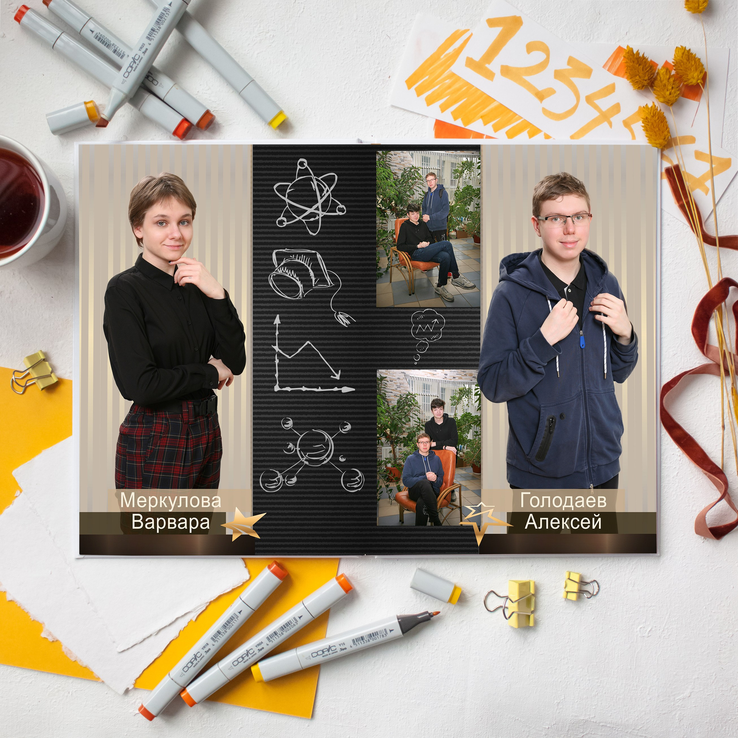 Выпускные Альбомы. Школьный фотограф № 1 — Москва и МО | Роман Абрамов: выпускные альбомы, школьные фото, 20 лет опыта