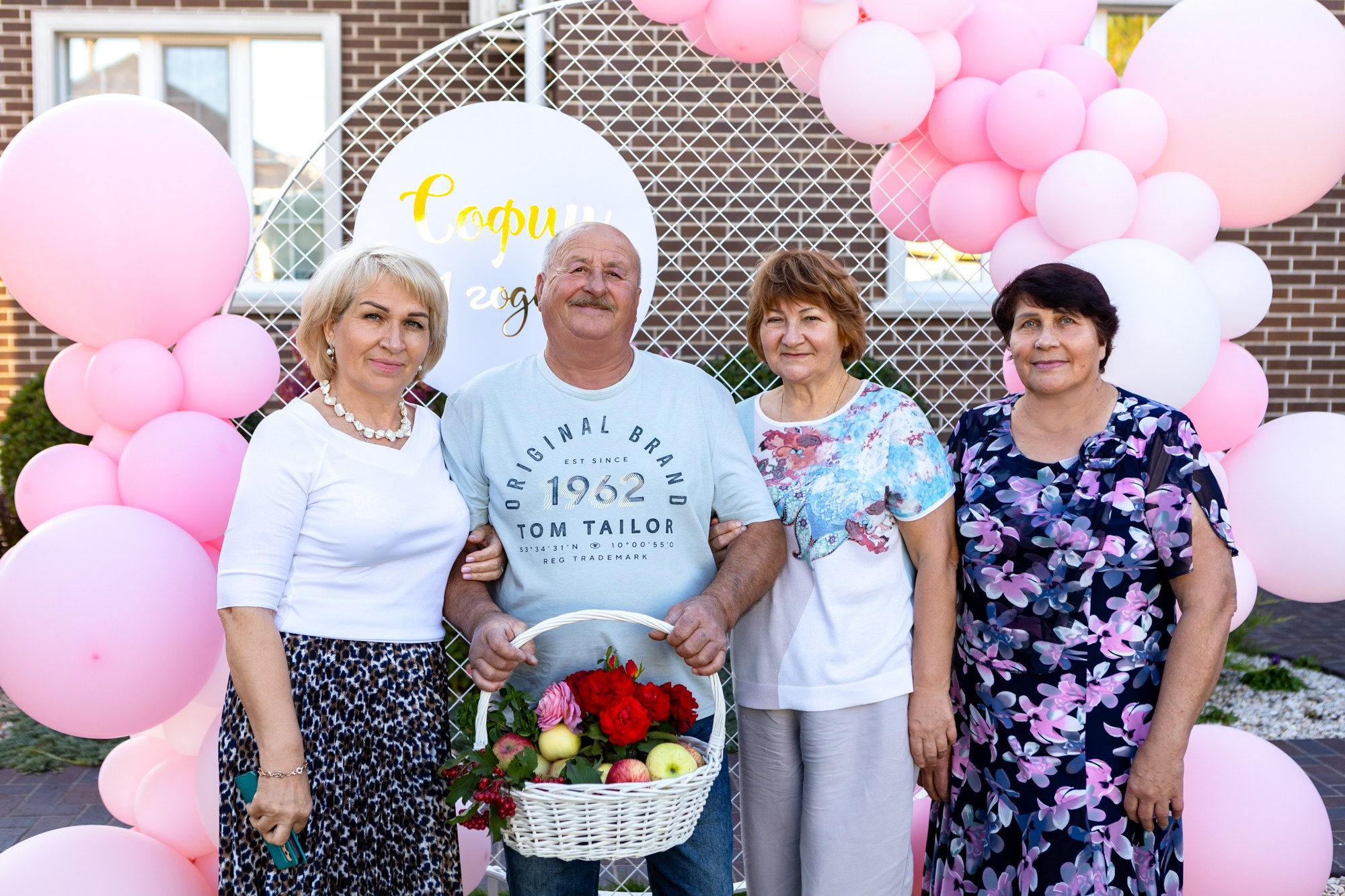 День Рождения Софии 1 год. Фотограф в Оренбурге. Профессиональный фотограф