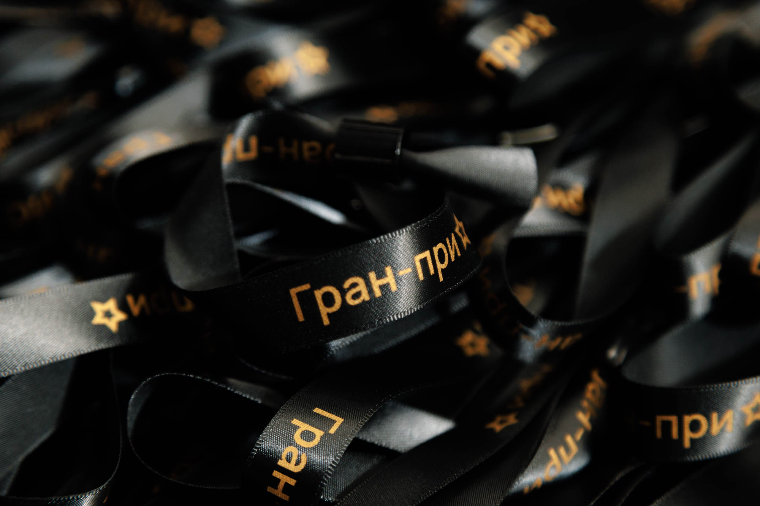 Дни Медрокет (продокторов.ру). Репортажный фотограф в Москве, Сочи и Санкт-Петербурге