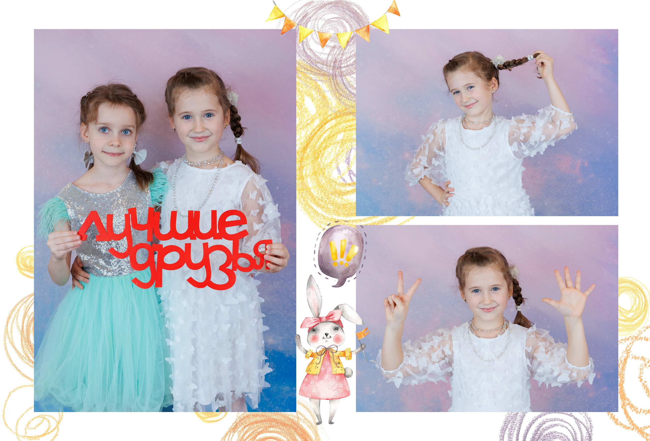 Услуги и Стоимость. Выпускные альбомы, Татьяна Дёмина, Школьный фотограф, Москва