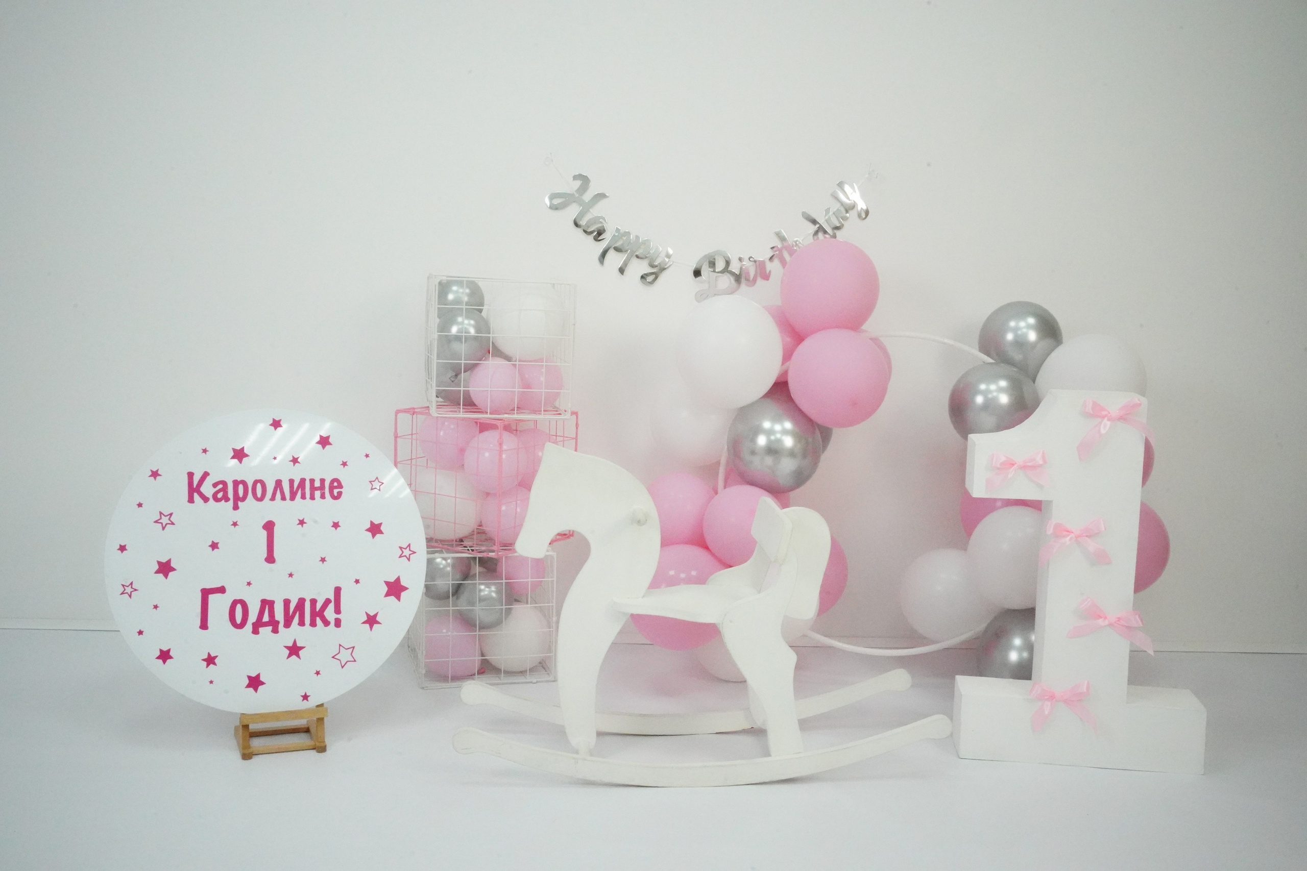 Наши Новые Фотозоны. Детская Фотостудия ГОДОВАСИКИ в Санкт-Петербурге фотосесия на годик