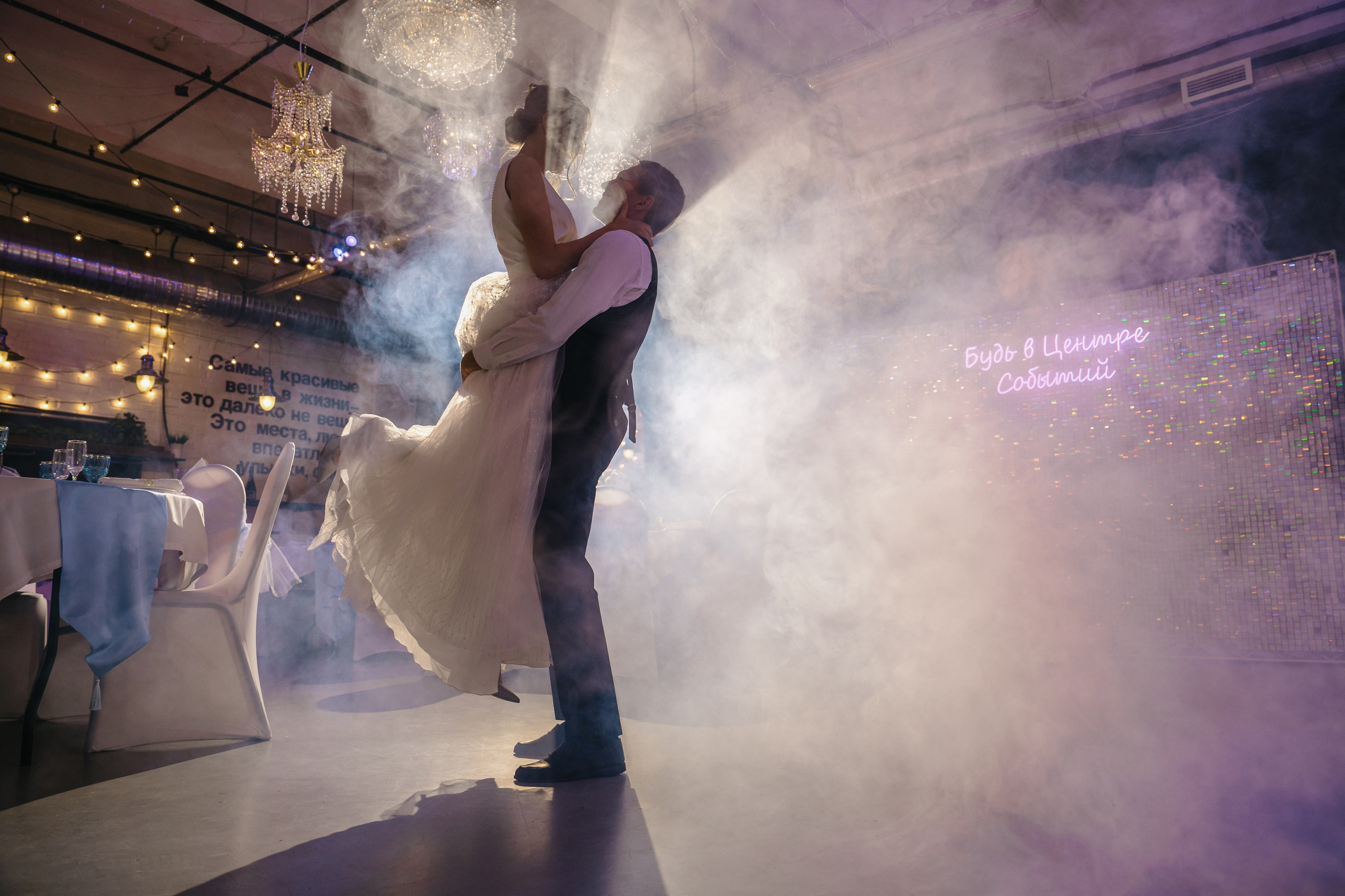 Рекламная фотосъемка для лофта «Центр событий». Святослав Буньков | фотограф