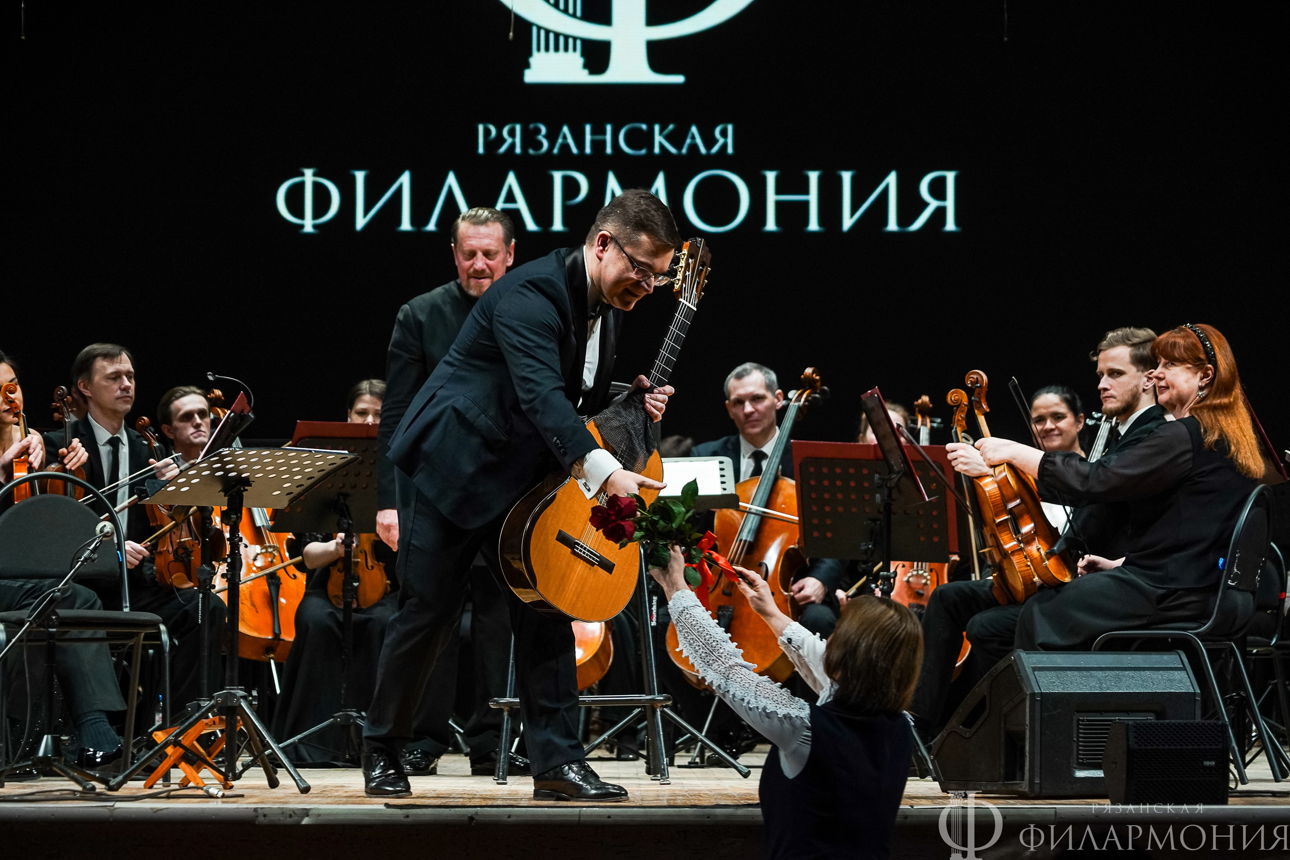 Концерт для гитары Александра Чайковского прозвучал в Рязани. Дмитрий Бородаев