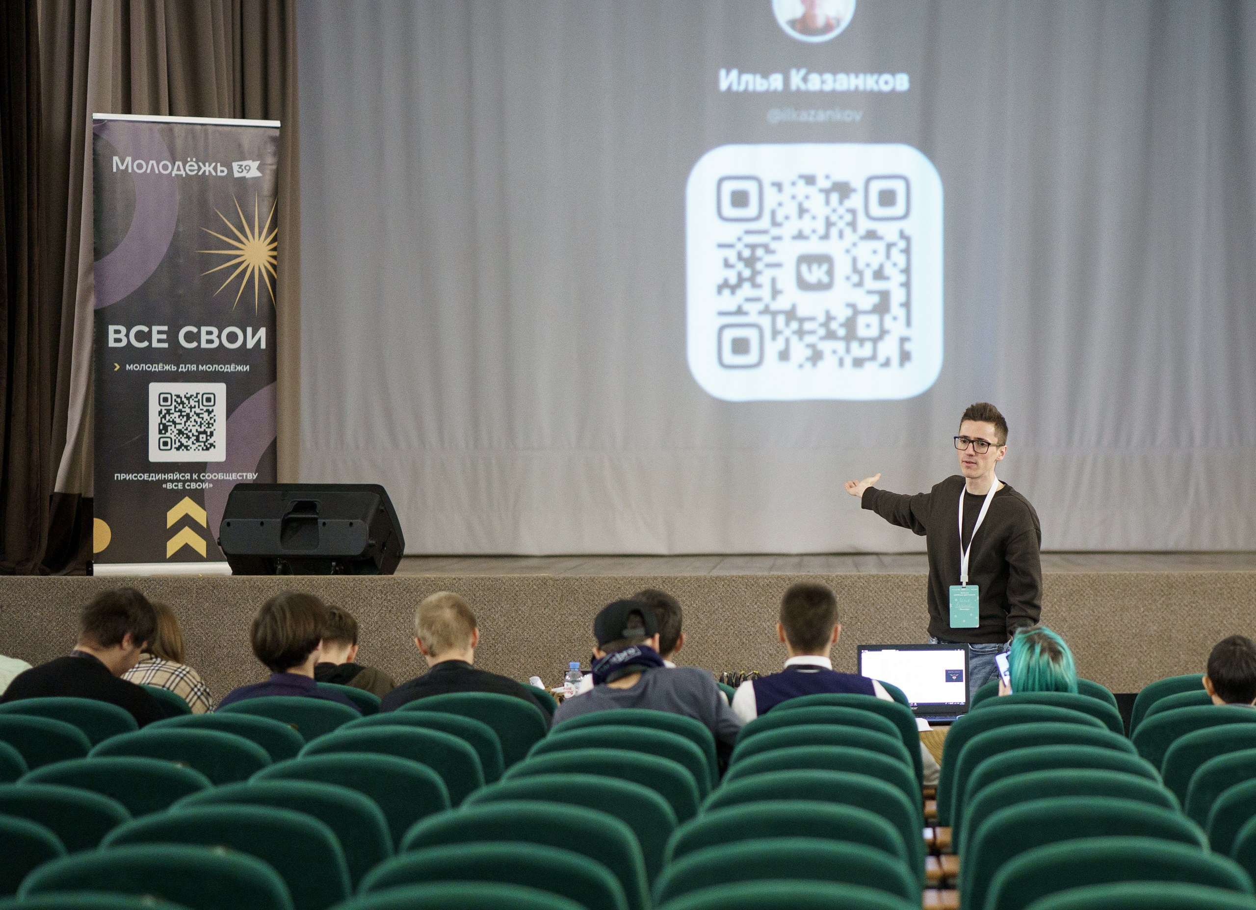 «Зимние ШУМные фестивали» / Калининградская область, 2024 / Мастер-класс