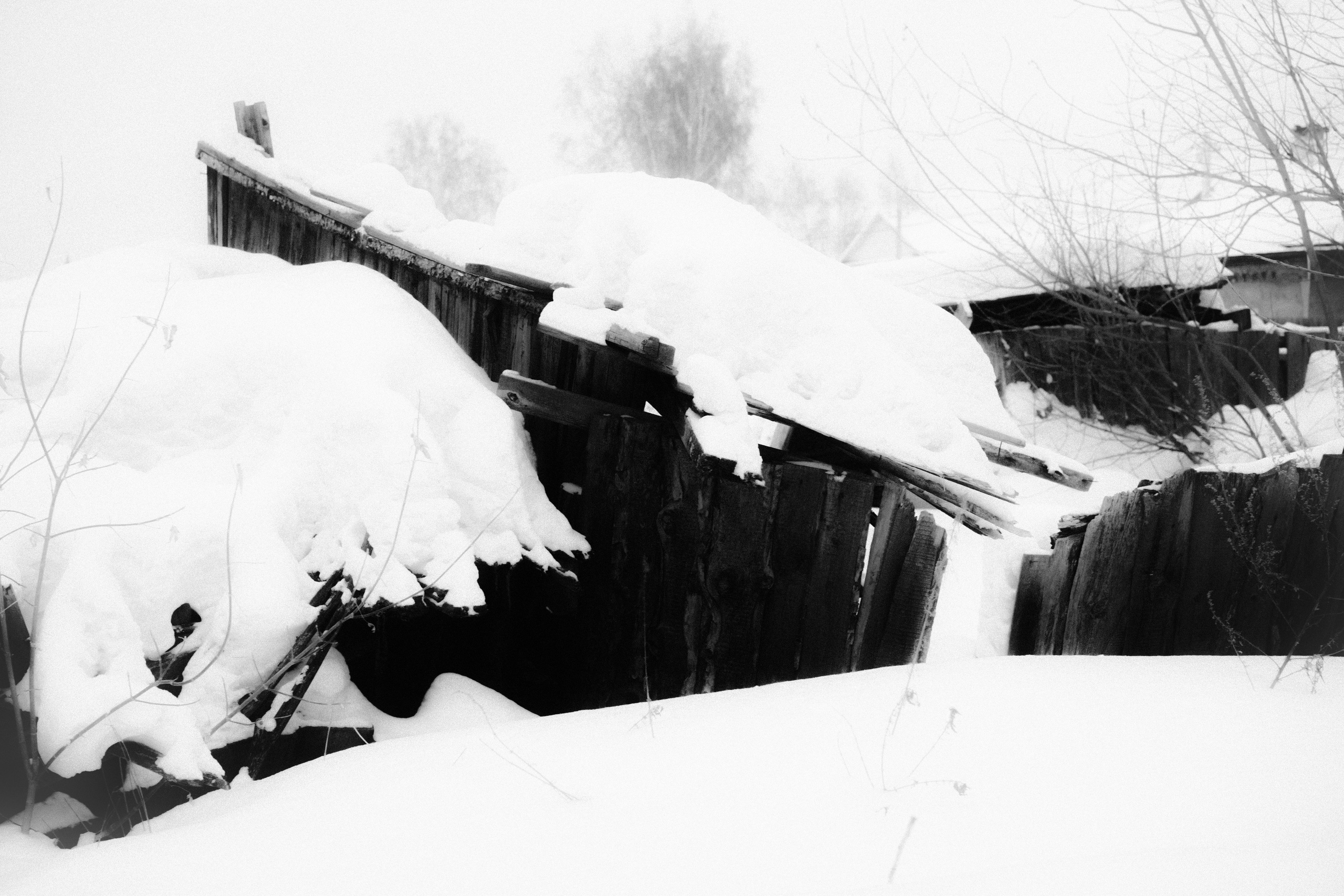 Через Черем. Veronika Popadeikina Photographer