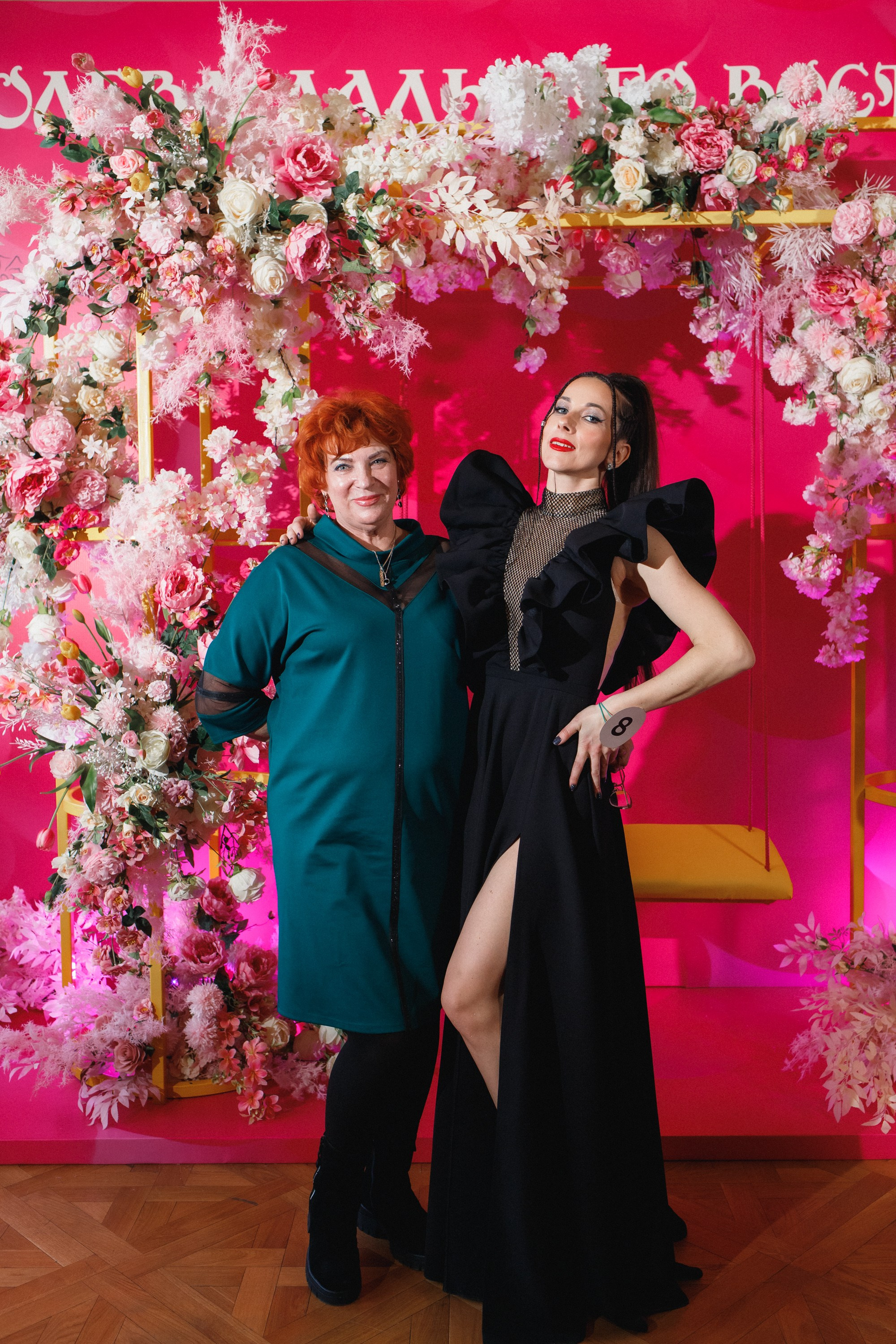 КОРОЛЕВА ДВ 2024 (ФИНАЛ. ЧАСТЬ II). СВОИ. ФОТООТЧЕТЫ-СОБЫТИЯ-МЕСТА