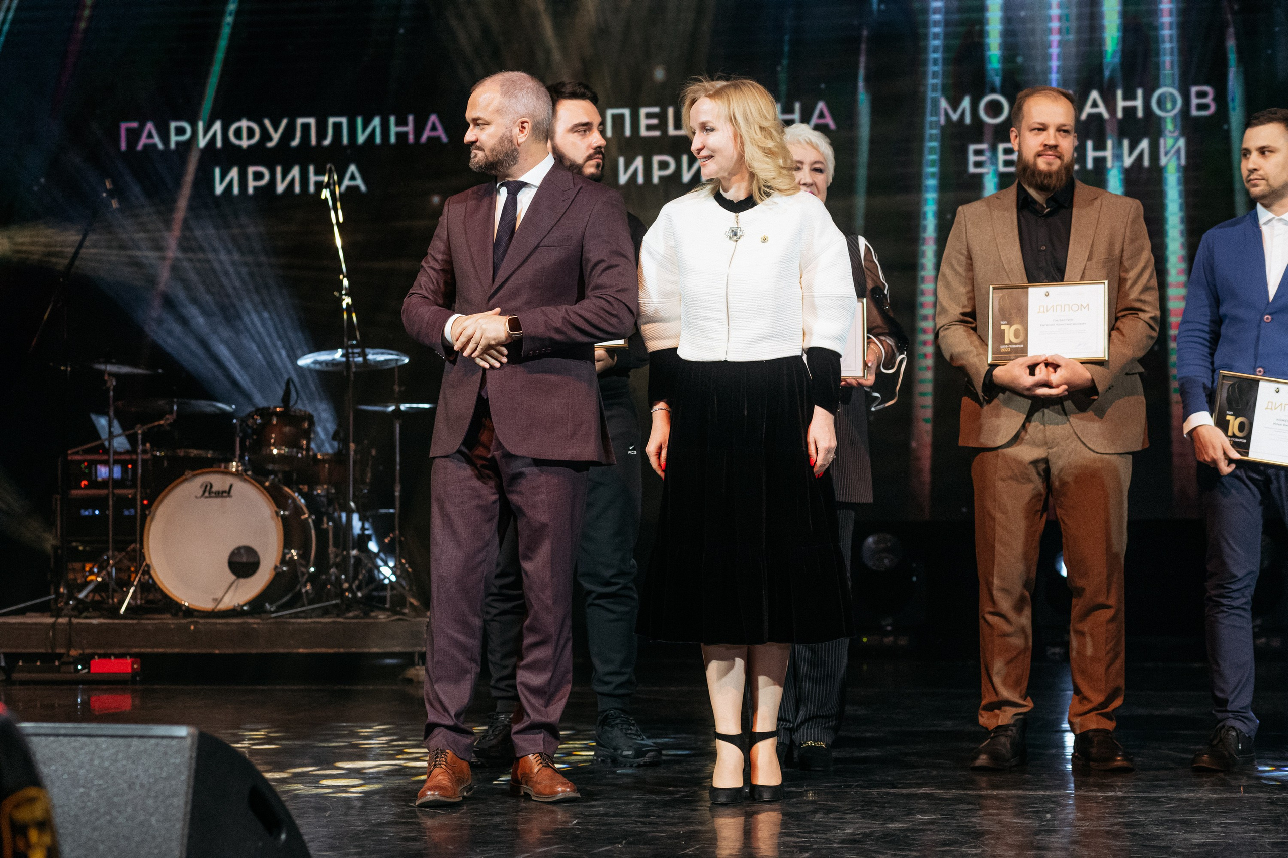 ПРЕМИЯ ГОДА В СФЕРЕ УСЛУГ ОБЩЕСТВЕННОГО ПИТАНИЯ. СВОИ. ФОТООТЧЕТЫ-СОБЫТИЯ-МЕСТА