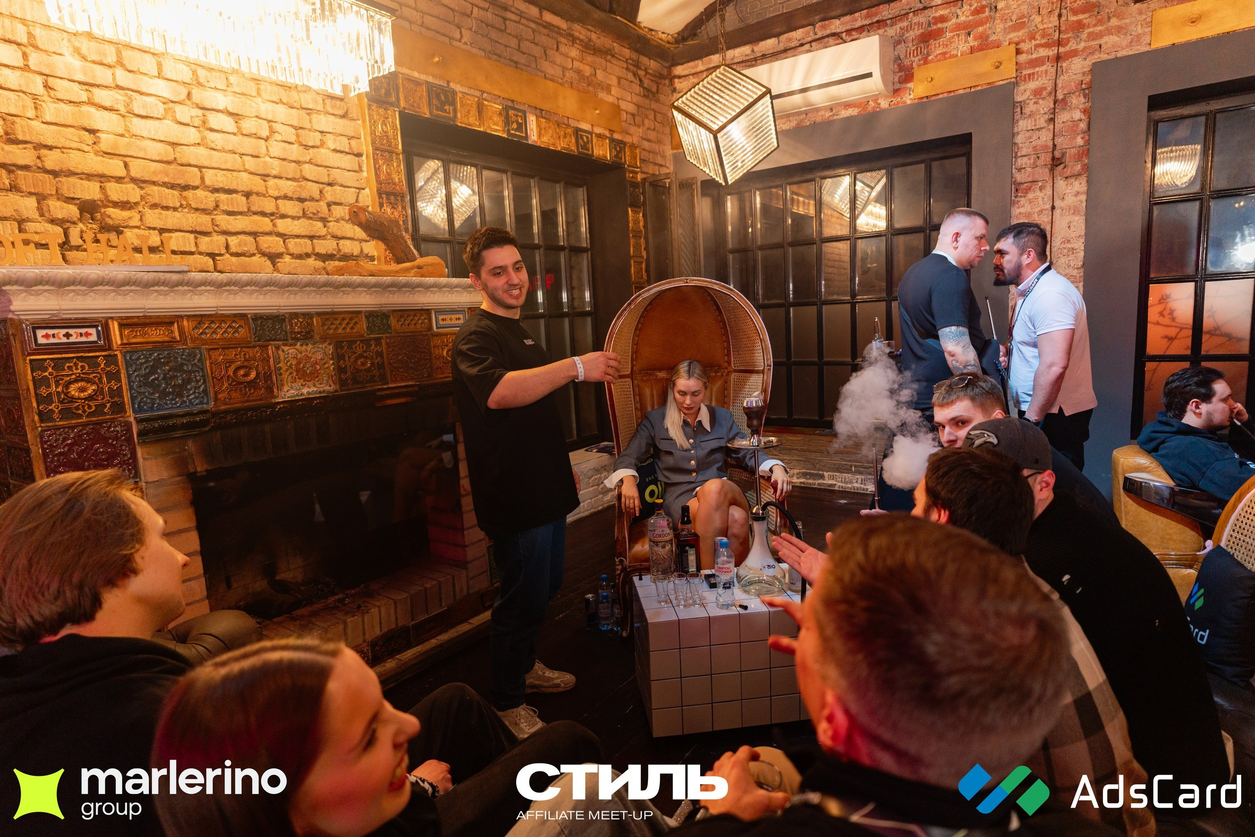 СТИЛЬ. Репортажный фотограф в Москве Измалков Артем