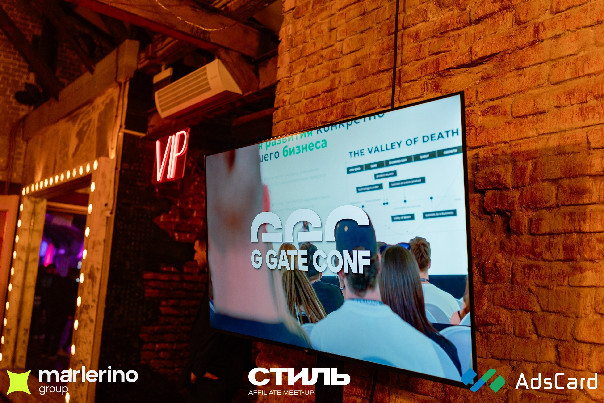 СТИЛЬ. Репортажный фотограф в Москве Измалков Артем