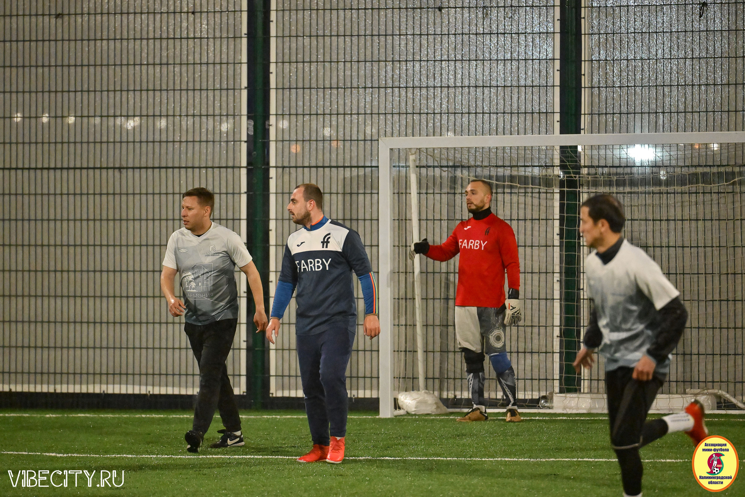 ИГРЫ МИНИ-ФУТБОЛЬНОЙ ЛИГИ. VIBECITY.RU Вайб Сити Ру Фоторепортажи Фотоотчеты Калининград