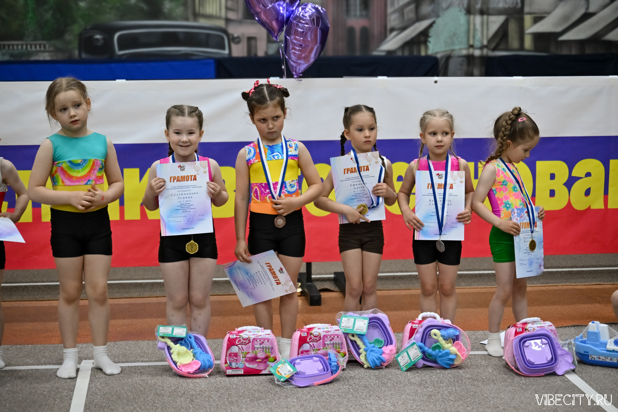 Контрольная тренировка по спортивной гимнастике. VIBECITY.RU Вайб Сити Ру Фоторепортажи Фотоотчеты Калининград