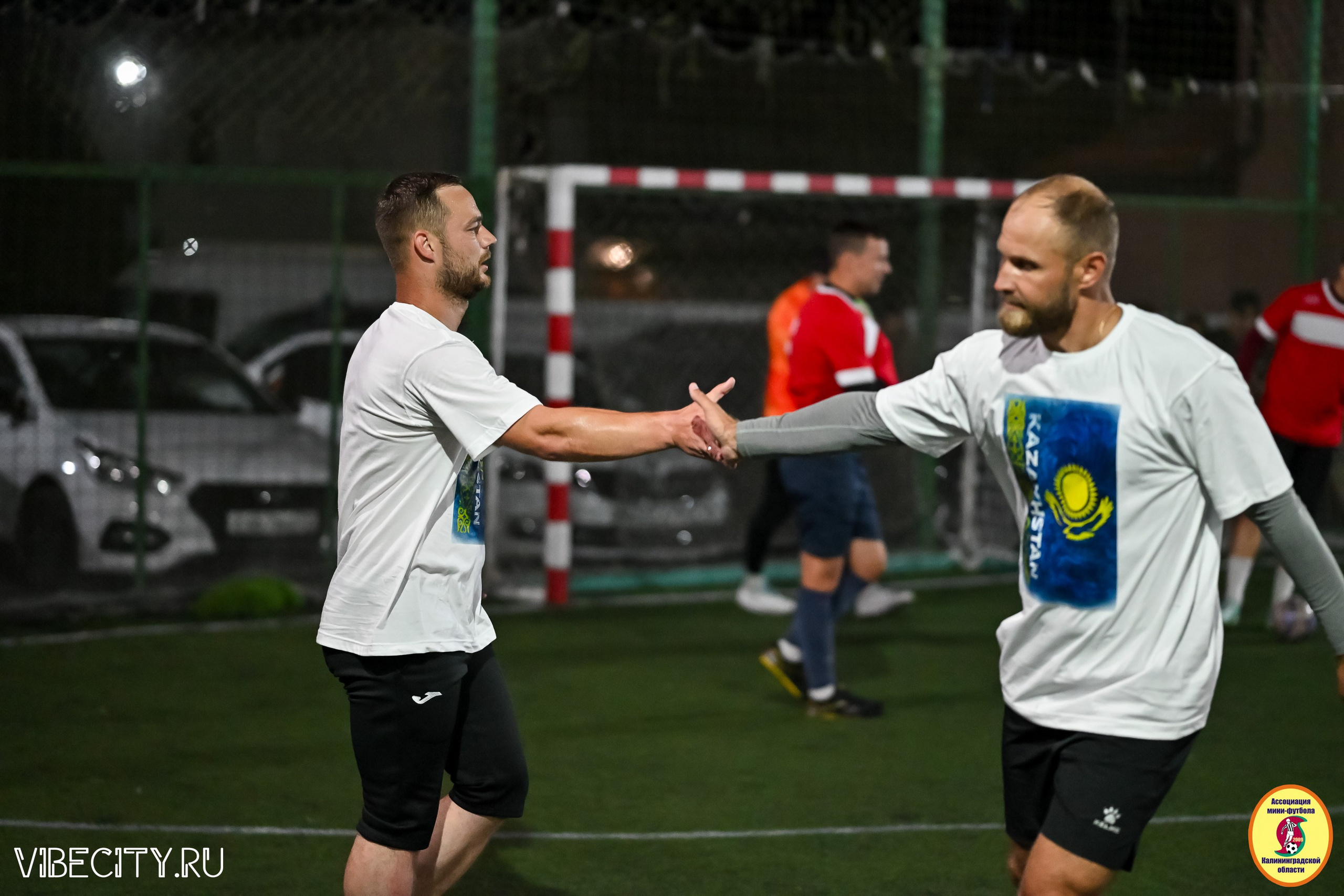 КУБОК ДРУЖБЫ. VIBECITY.RU Вайб Сити Ру Фоторепортажи Фотоотчеты Калининград