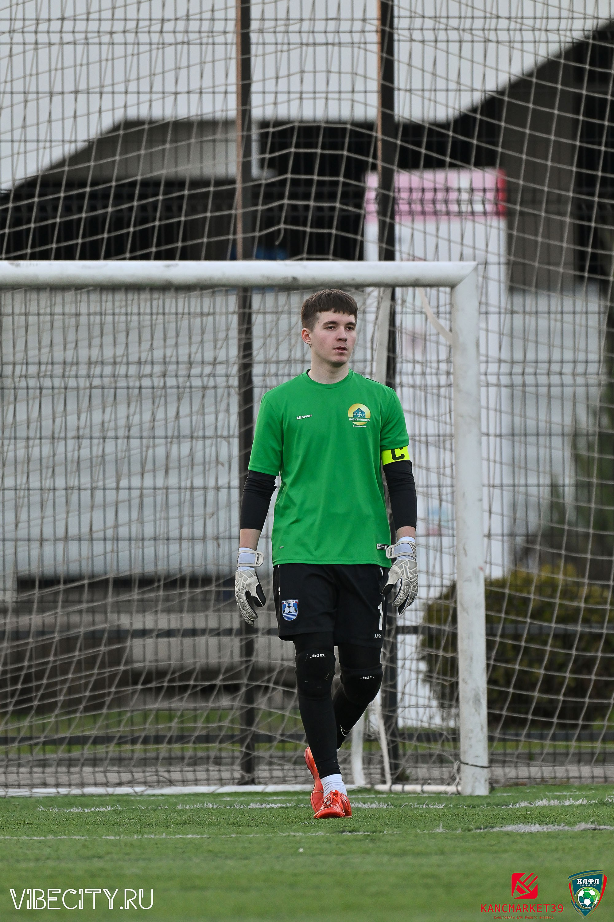 XX ЧЕМПИОНАТ КАЛИНИНГРАДСКОЙ ЛФЛ КАНЦМАРКЕТ39 сезона 2024–2025 гг. VIBECITY.RU Вайб Сити Ру Фоторепортажи Фотоотчеты Калининград