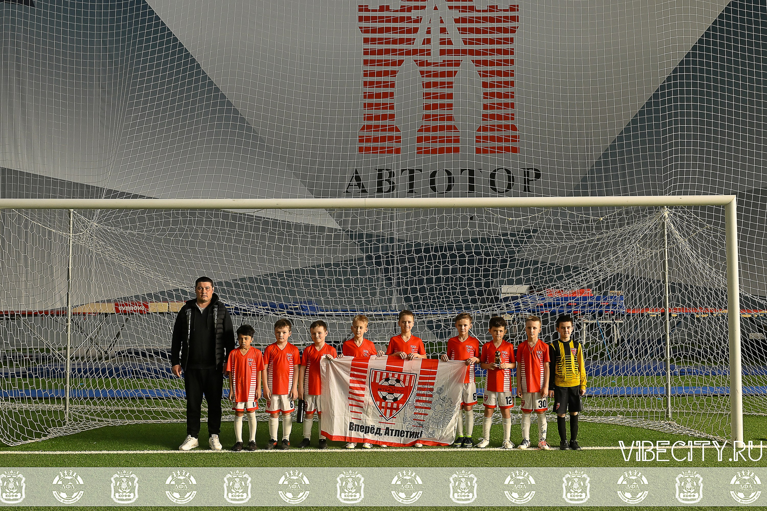КУБОК БАЛТИЙСКОЙ ЛИГИ ПО МИНИ-ФУТБОЛУ U9 ЗЛ. VIBECITY.RU Вайб Сити Ру Фоторепортажи Фотоотчеты Калининград