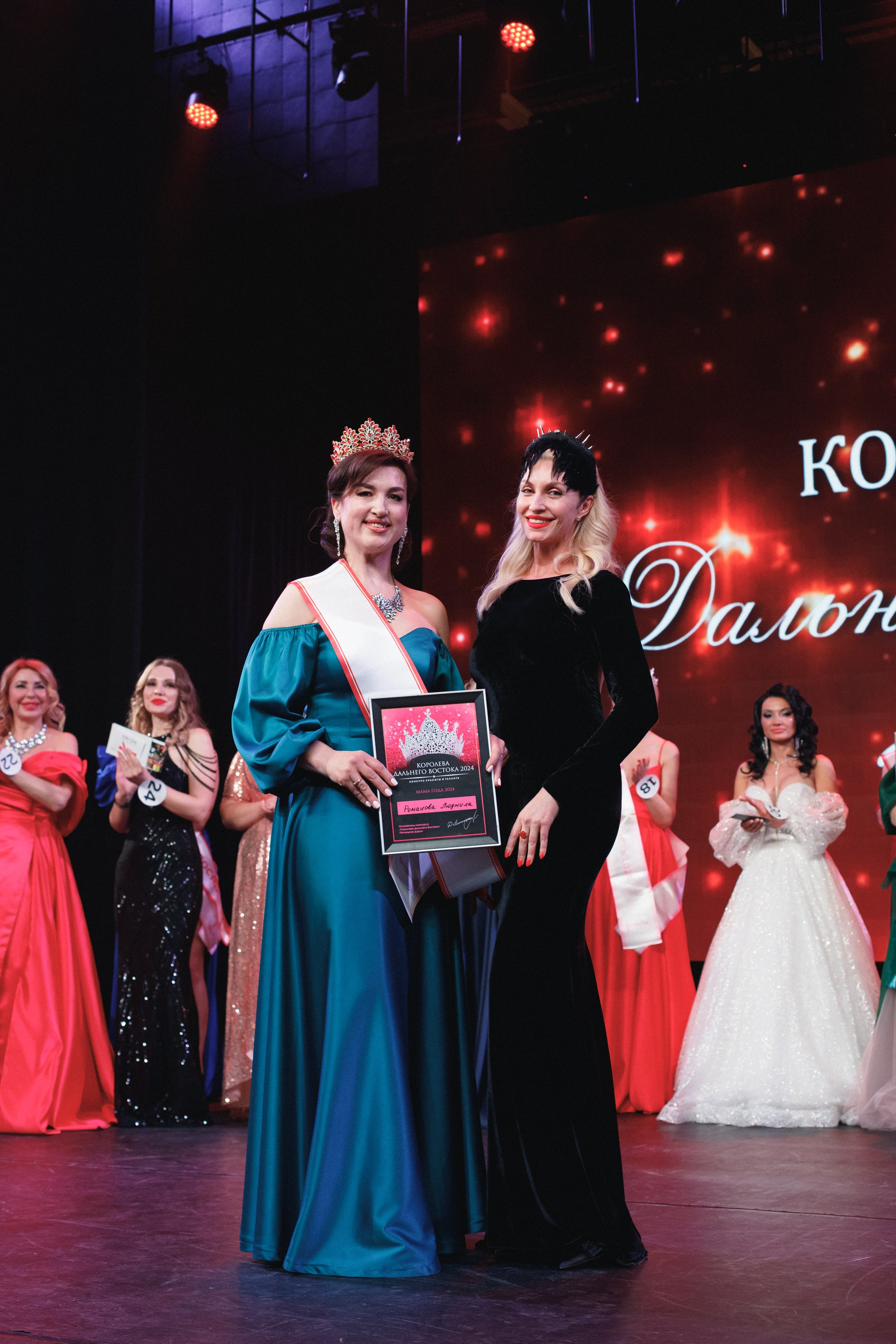 КОРОЛЕВА ДВ 2024 (ФИНАЛ. ЧАСТЬ II). СВОИ. ФОТООТЧЕТЫ-СОБЫТИЯ-МЕСТА