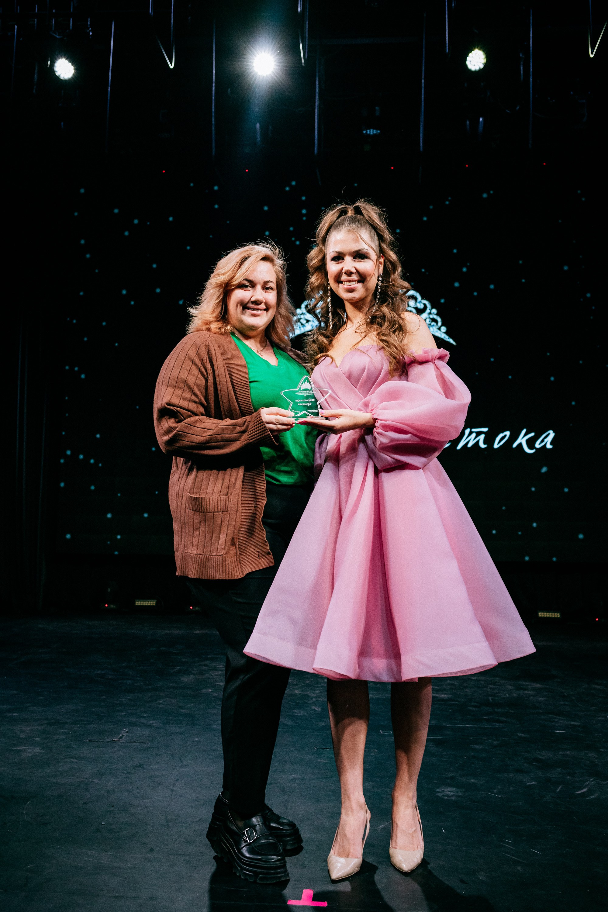 ПРИНЦЕССА ДАЛЬНЕГО ВОСТОКА. СВОИ. ФОТООТЧЕТЫ-СОБЫТИЯ-МЕСТА