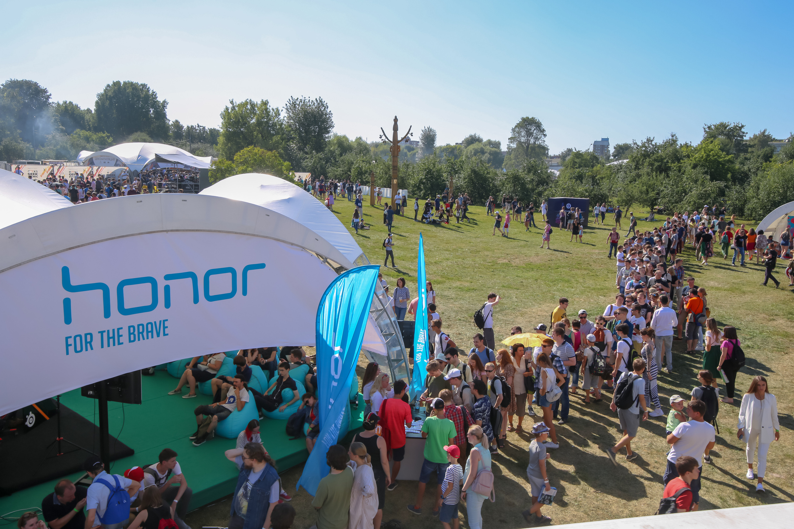 Honor. ByGreen.org — Cosplay photo and video with love