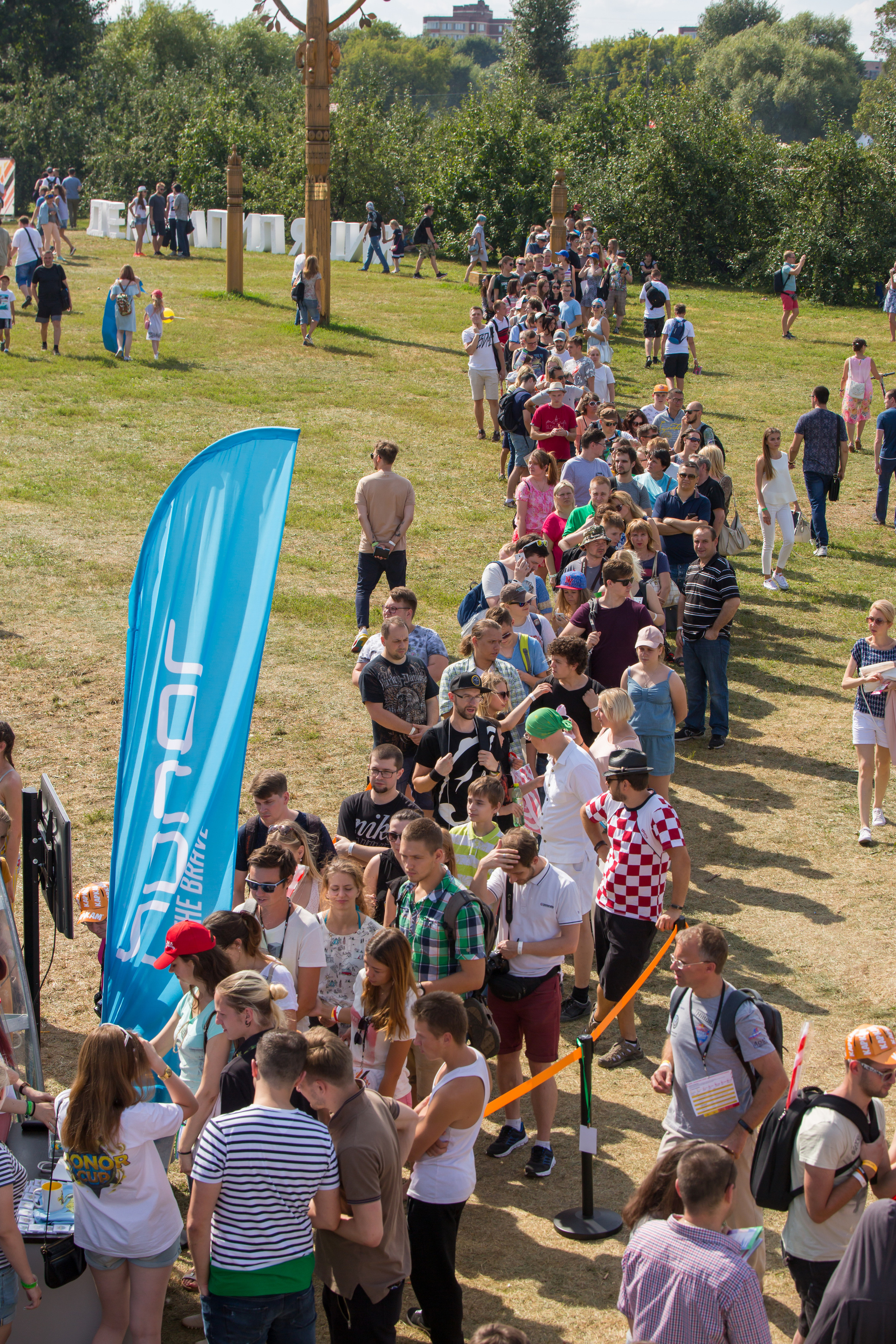 Honor. ByGreen.org — Cosplay photo and video with love