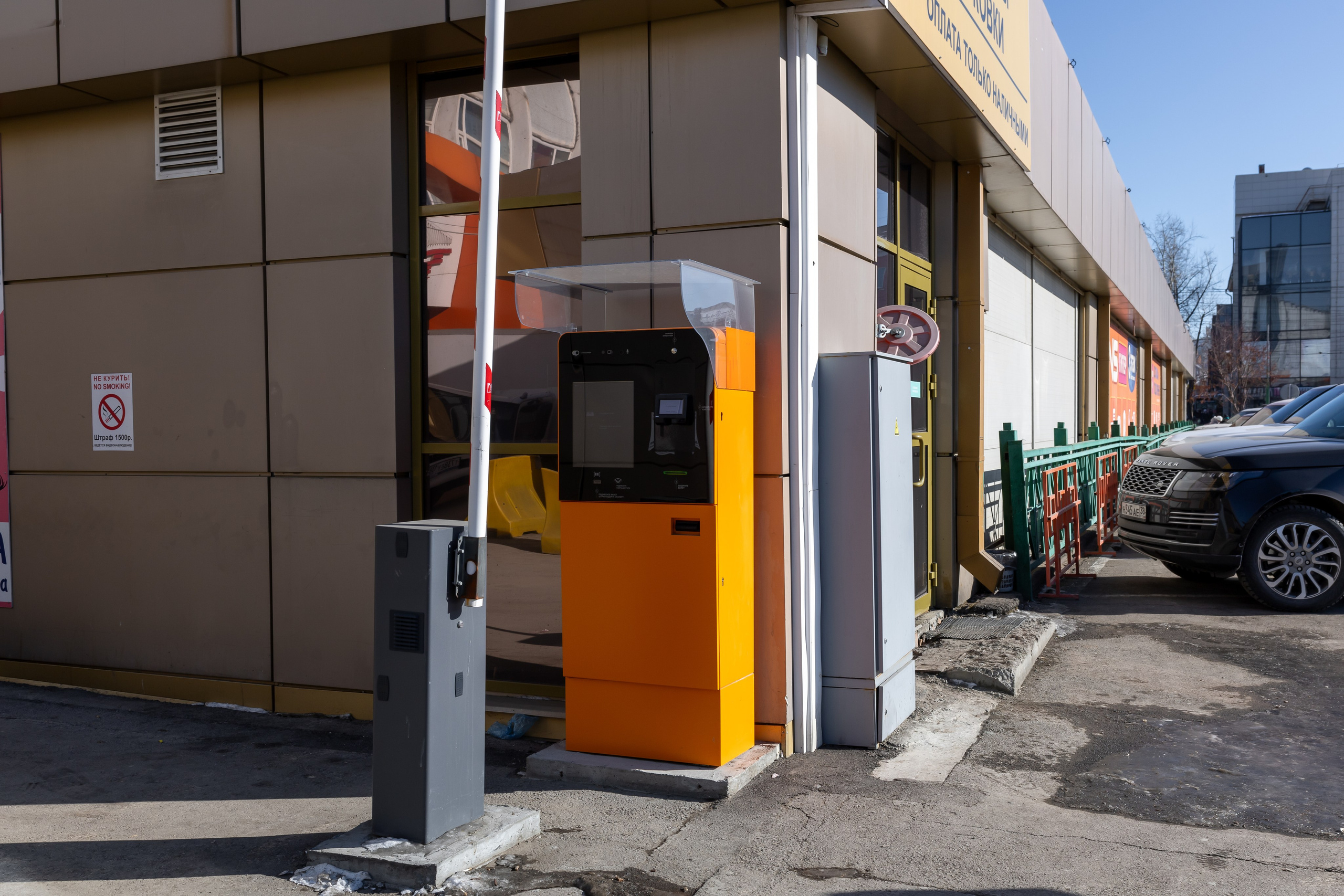 Съемка парковочного оборудования КлеверПарк. Интерьерный, предметный и контент фотограф в Иркутске Наталья Карпова