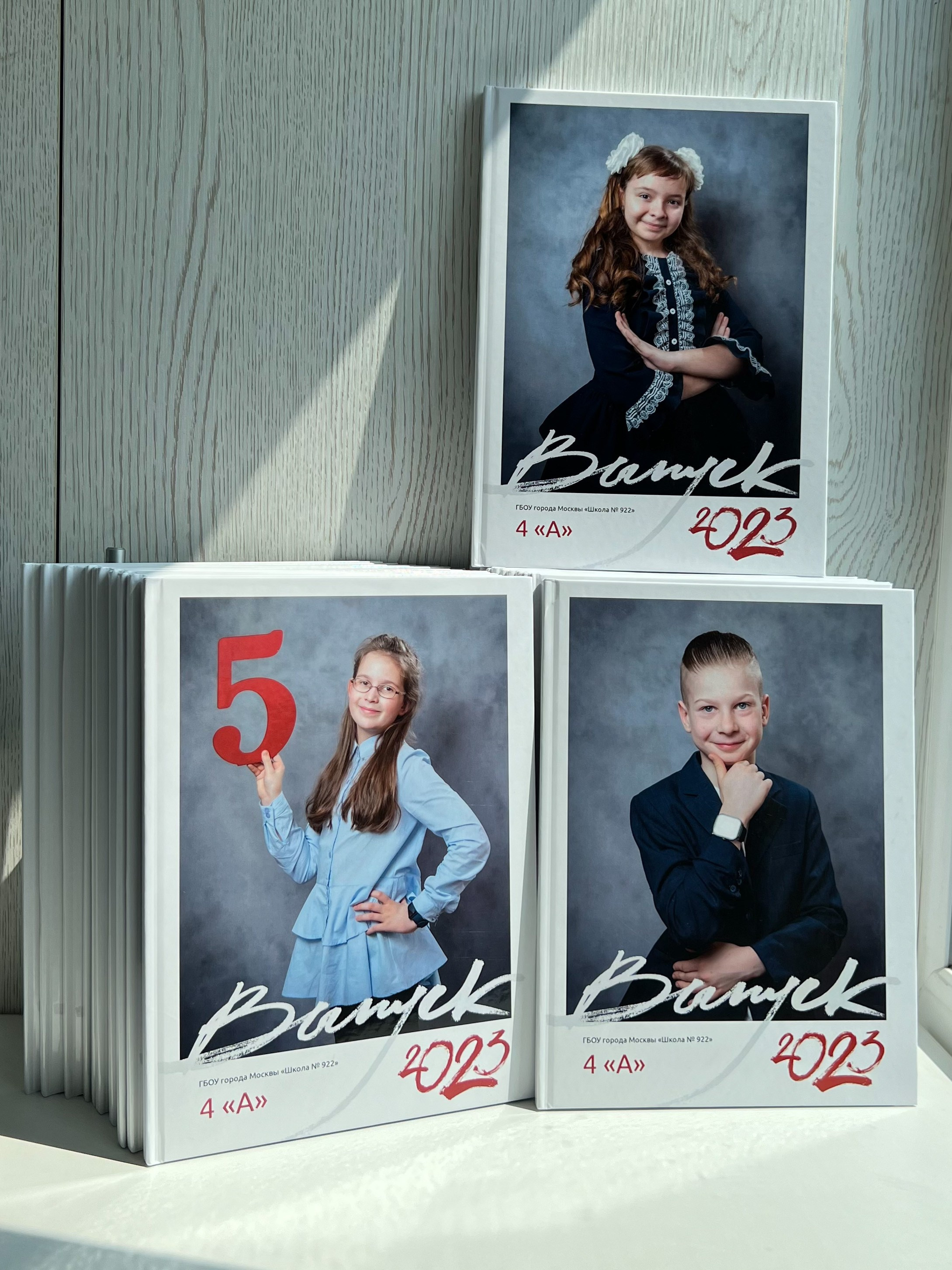 Дизайны выпускных книг для школы. Семейный и детский фотограф в Москве Роксана Давлятерова