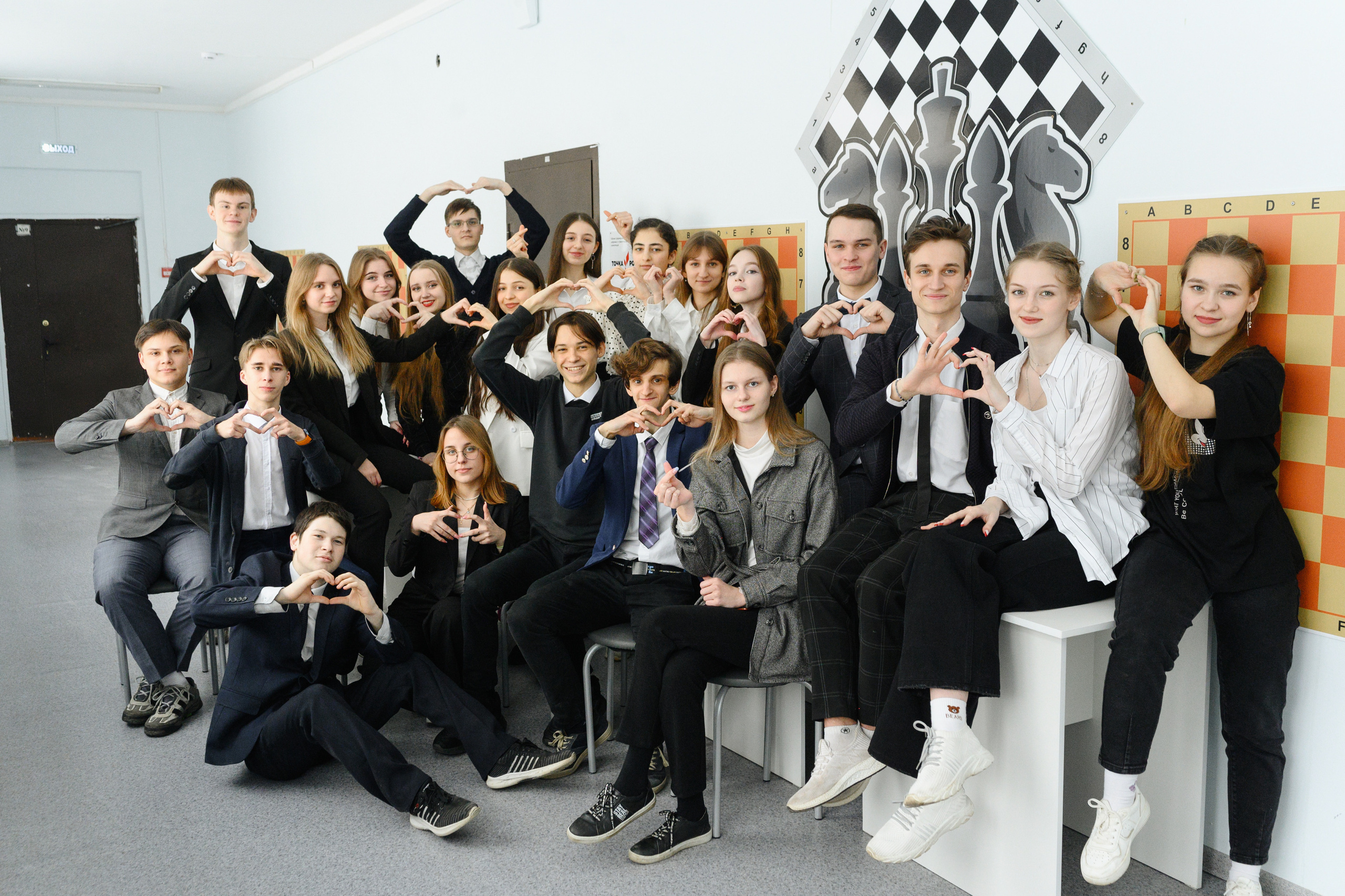 Годовое сопровождение