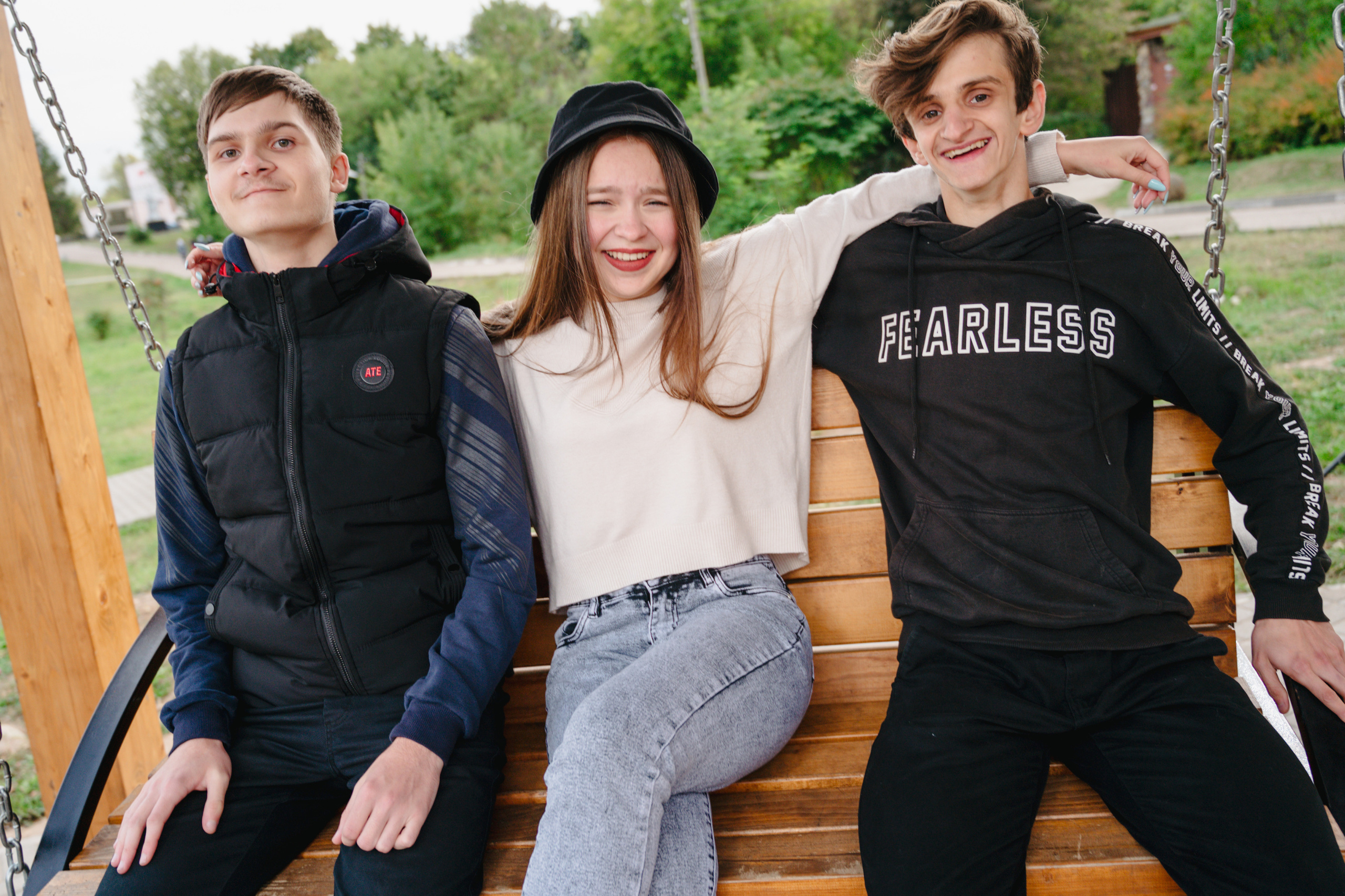 Годовое сопровождение