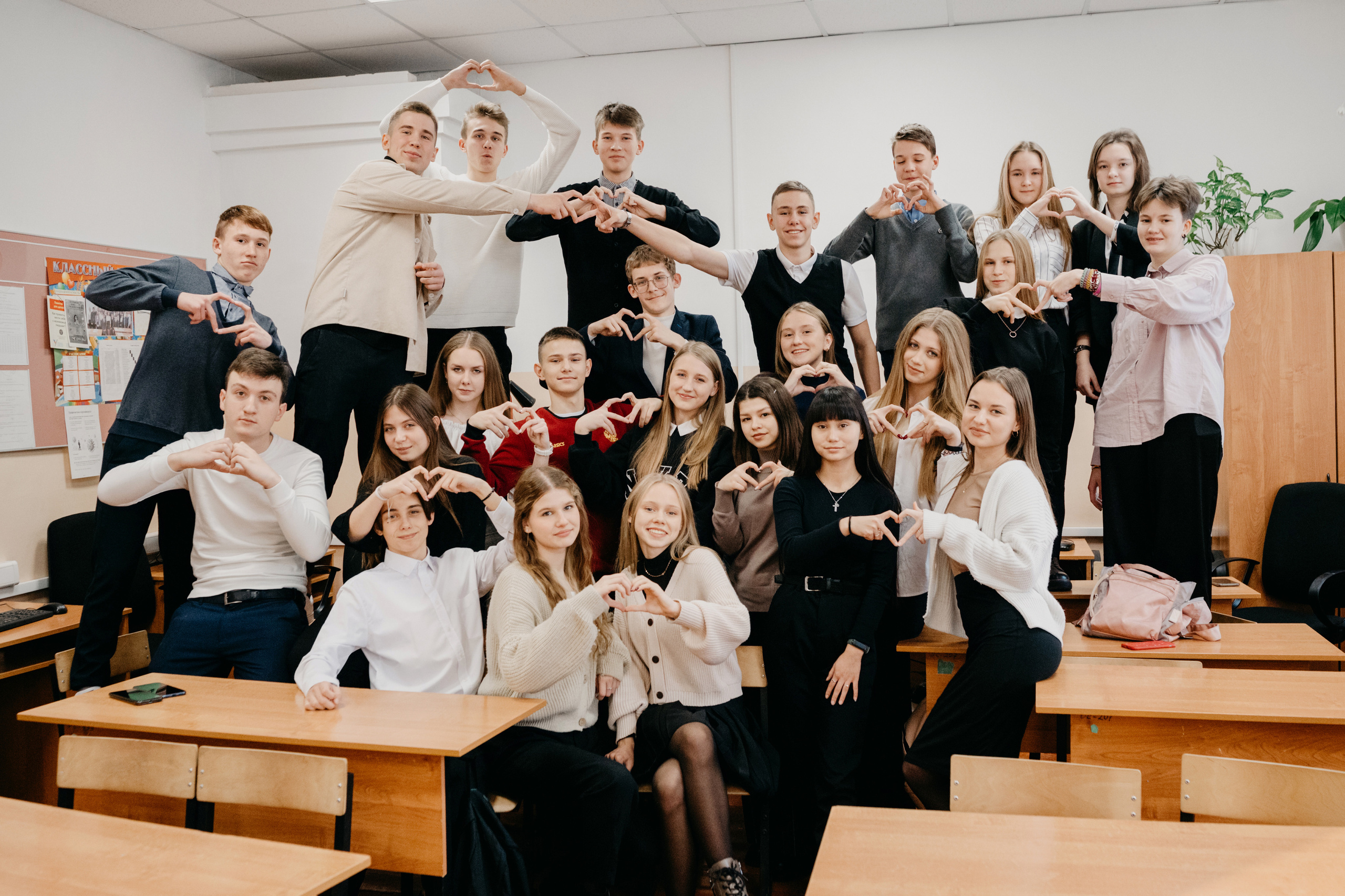 Годовое сопровождение