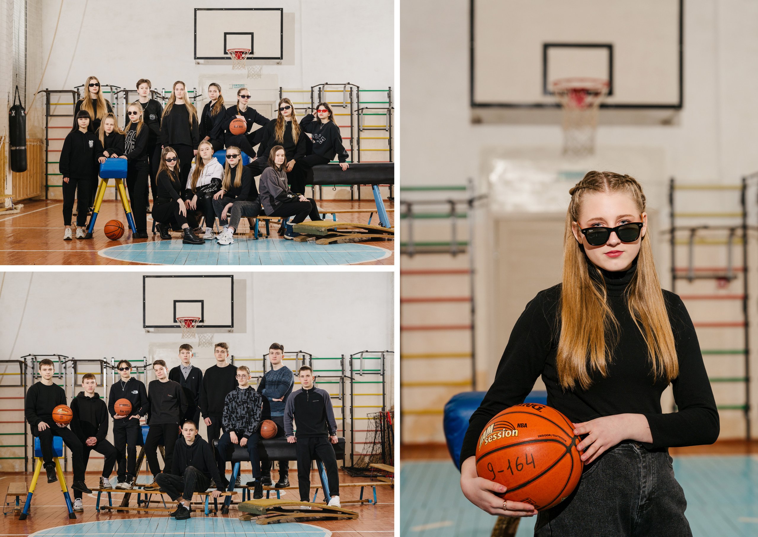 Годовое сопровождение