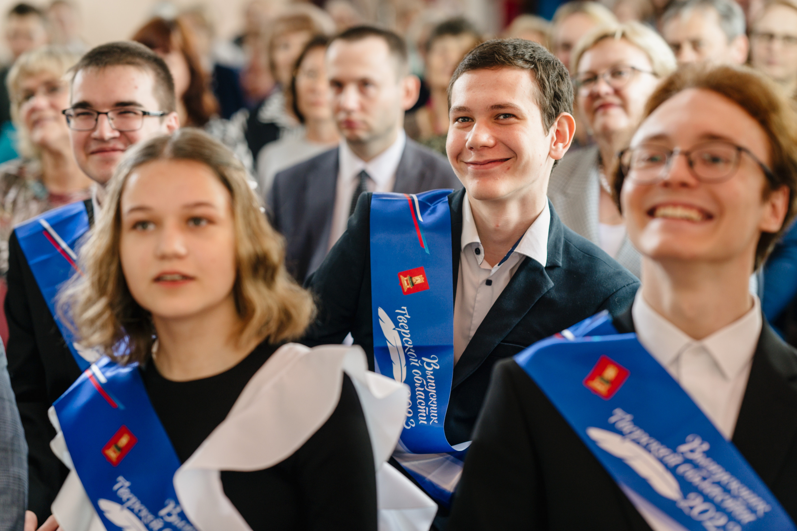 Годовое сопровождение