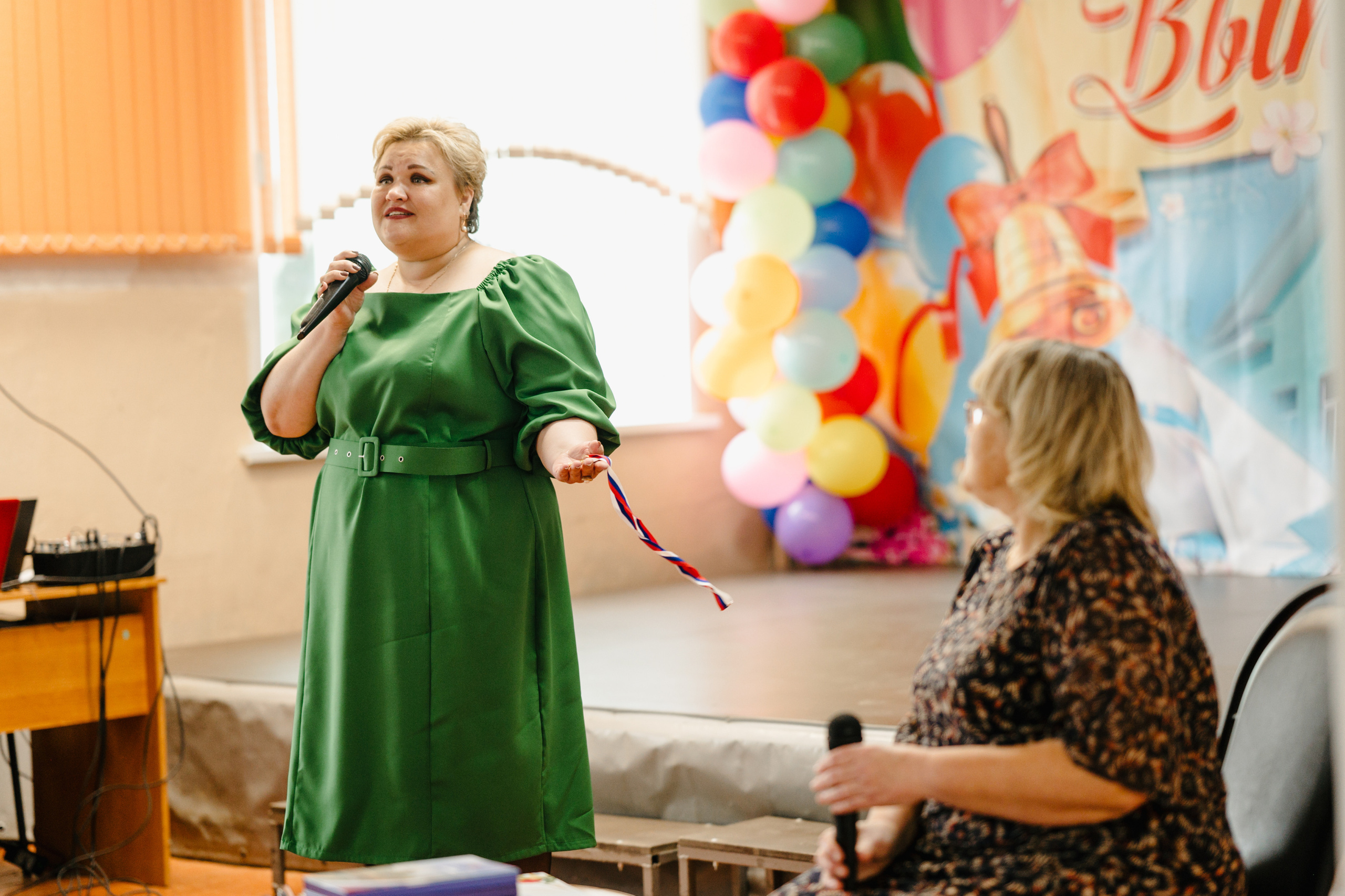 Годовое сопровождение