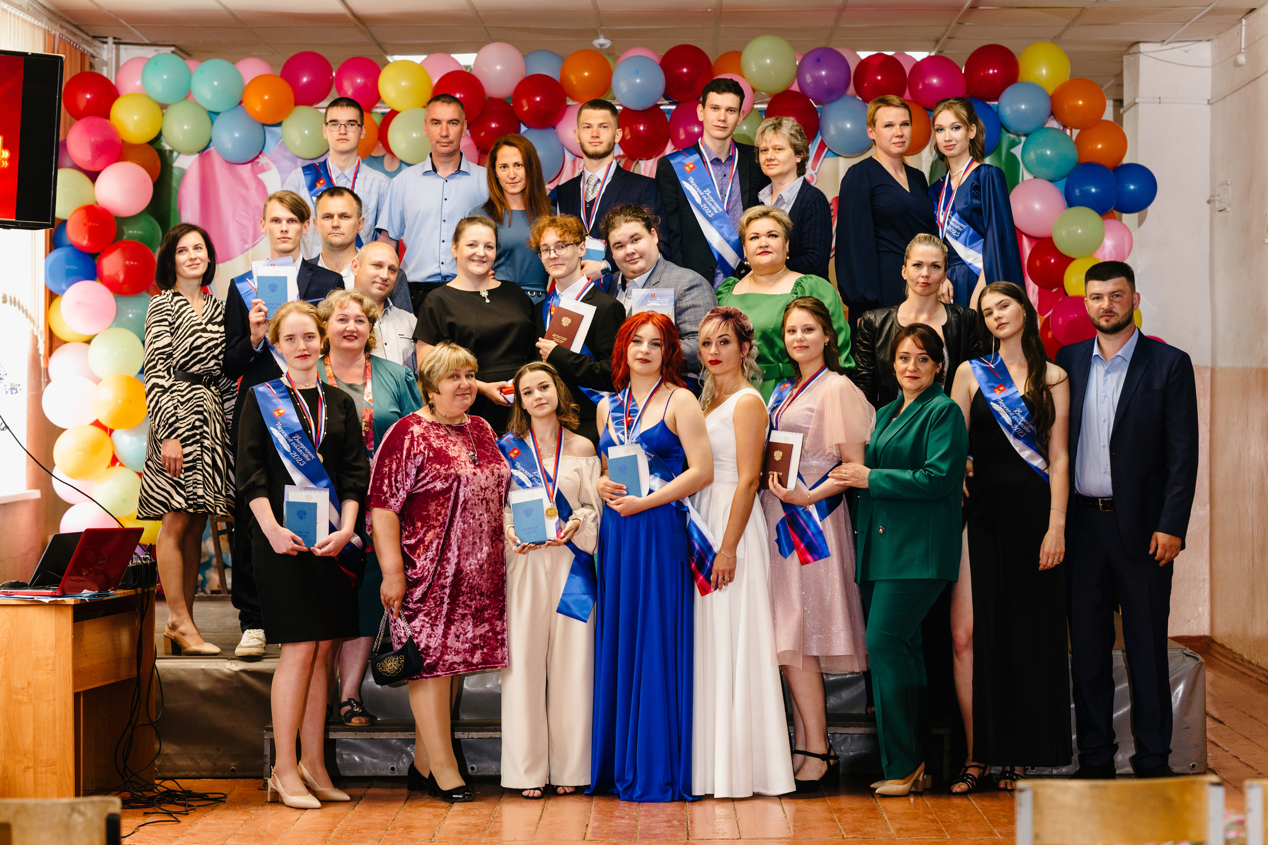 Годовое сопровождение