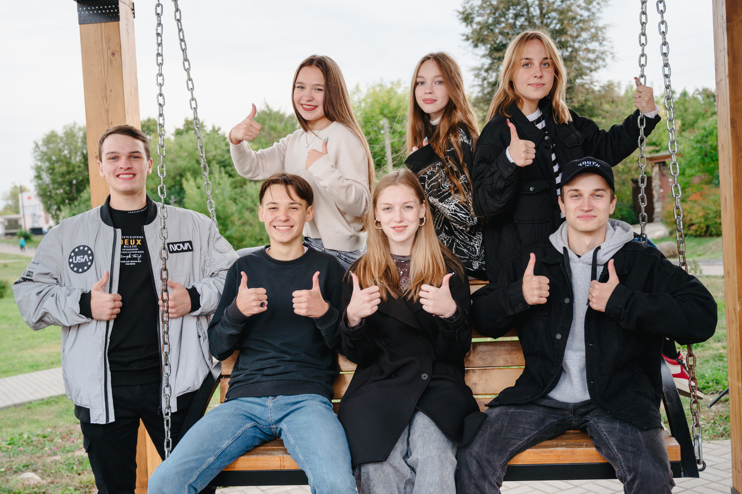 Годовое сопровождение