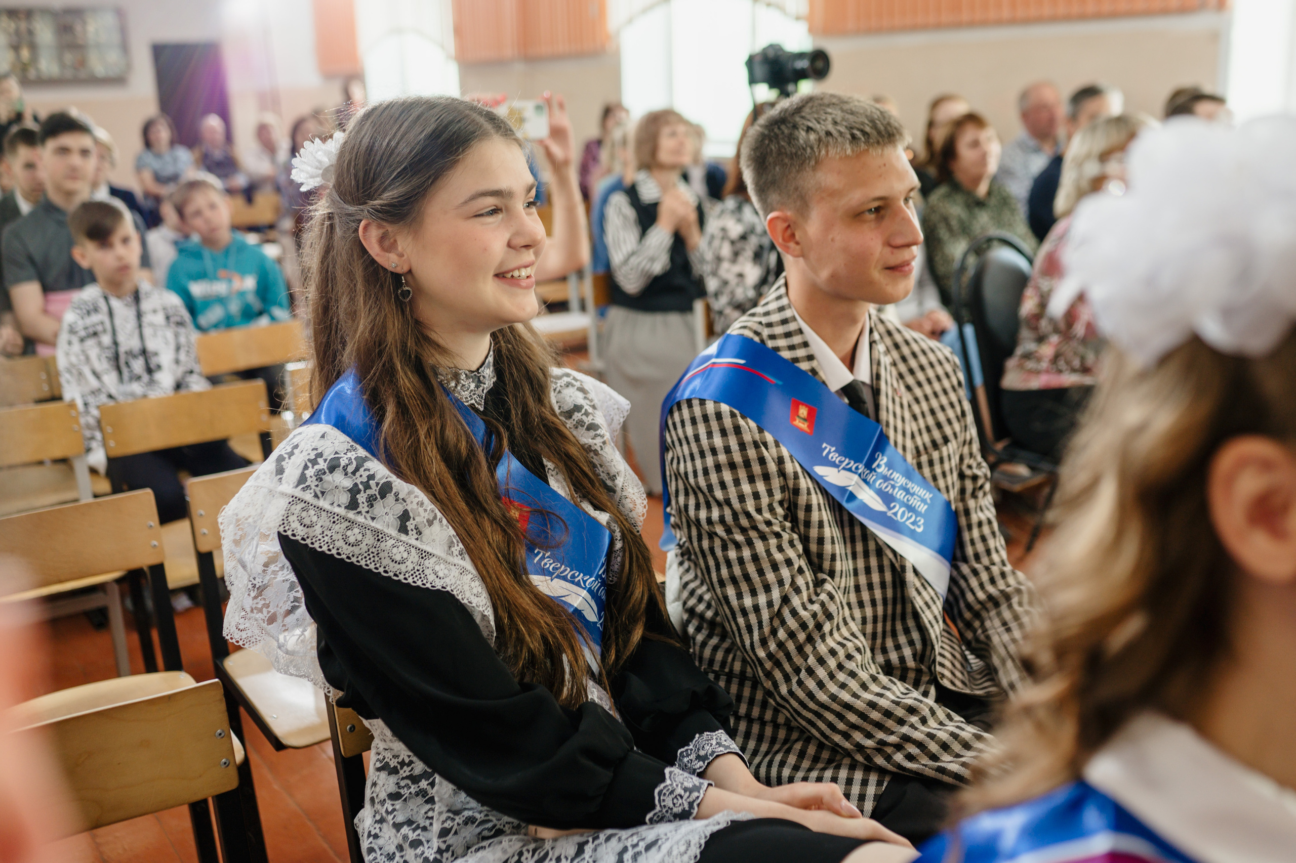 Годовое сопровождение